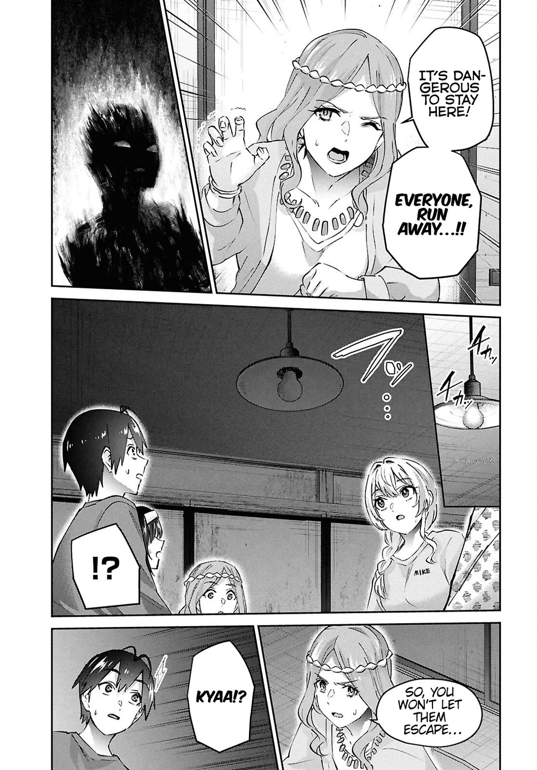 Hajimete no Gal Chapter 191 page 3 - Chapter 191: My First Big Breasts