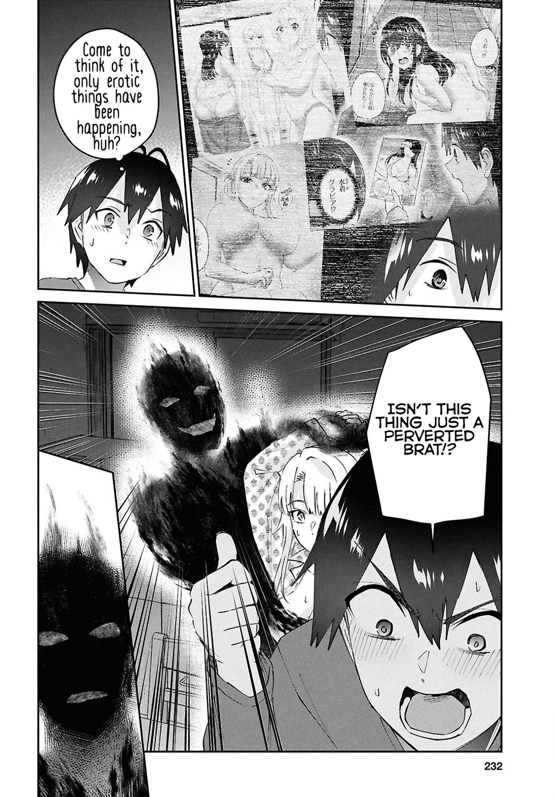 Hajimete no Gal Chapter 191 page 6 - Chapter 191: My First Big Breasts