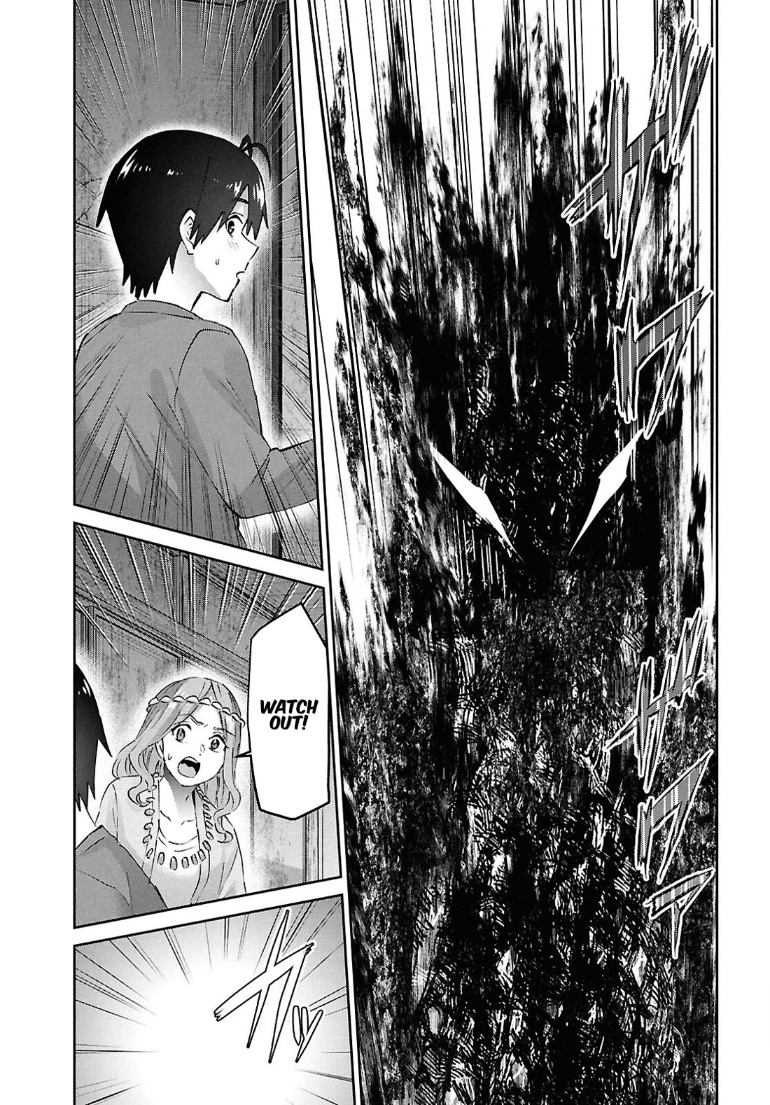 Hajimete no Gal Chapter 191 page 7 - Chapter 191: My First Big Breasts