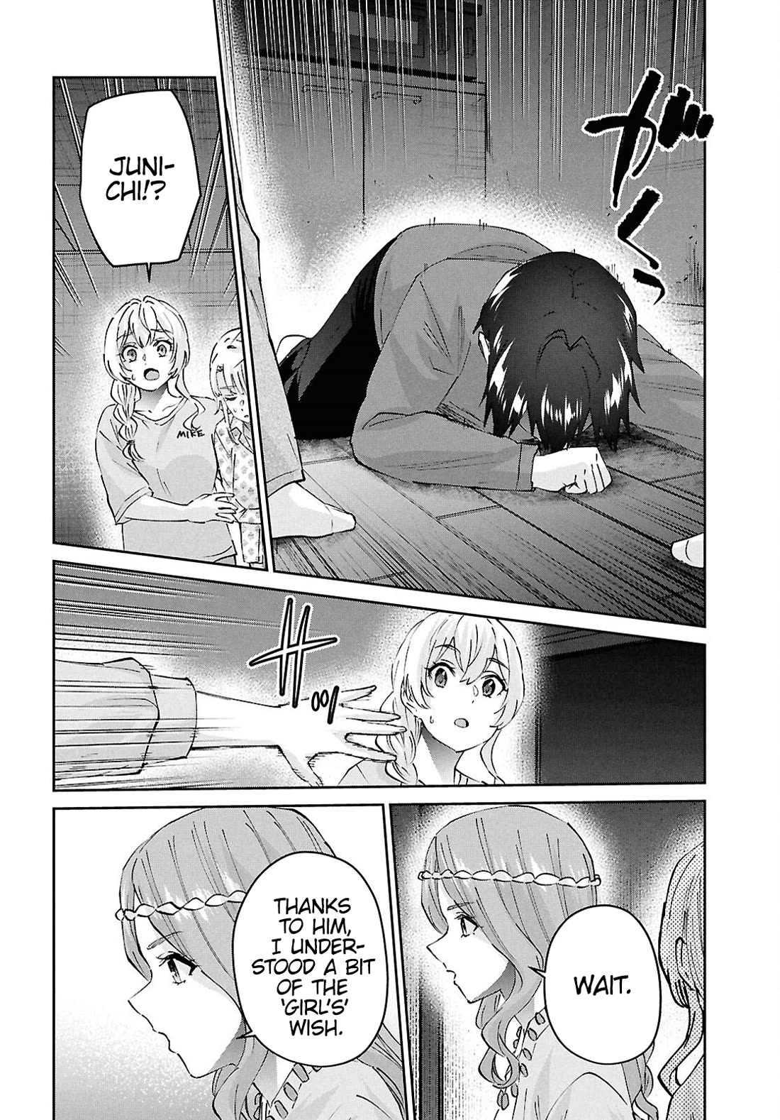 Hajimete no Gal Chapter 191 page 8 - Chapter 191: My First Big Breasts