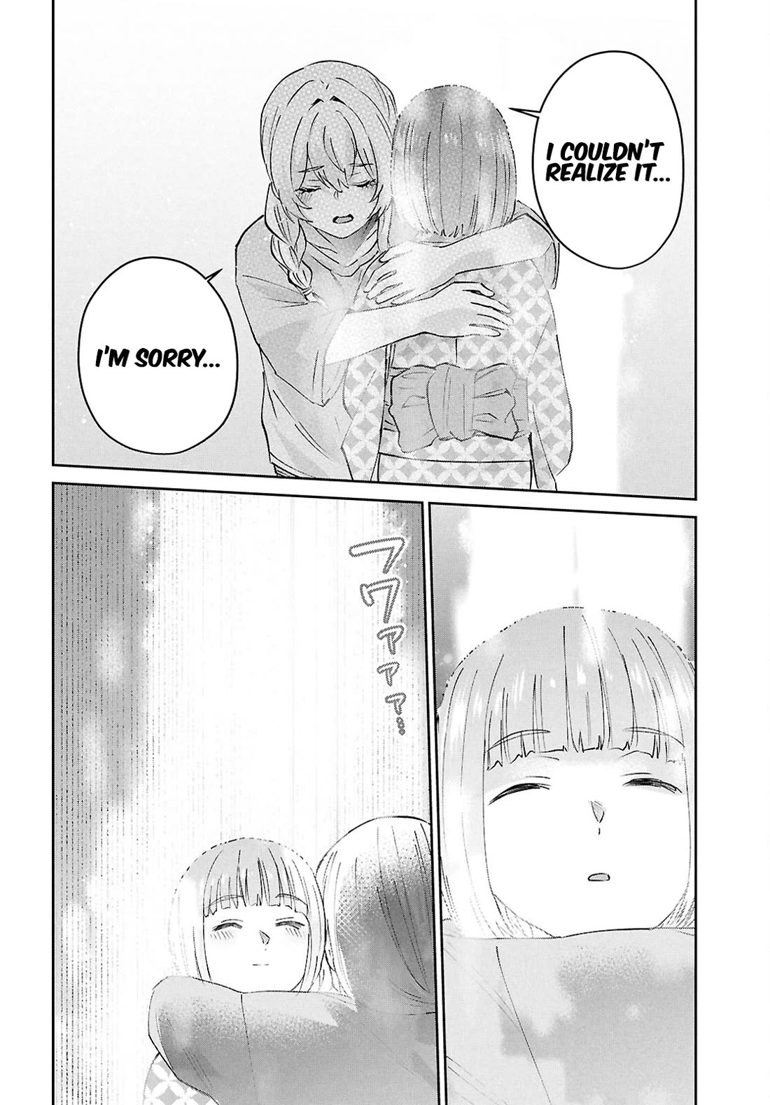 Hajimete no Gal Chapter 192 page 10 - Chapter 192: My First Memory