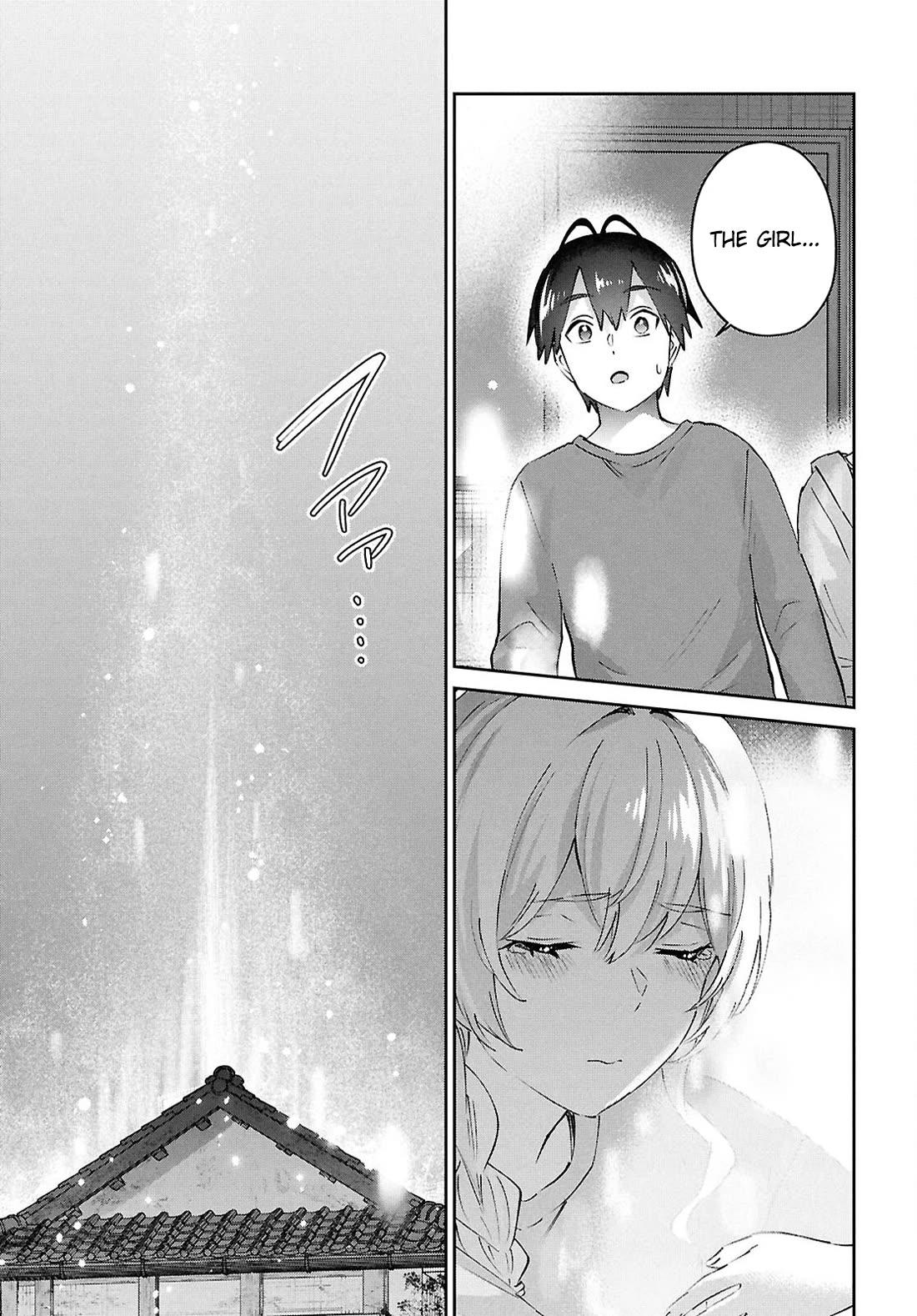 Hajimete no Gal Chapter 192 page 11 - Chapter 192: My First Memory