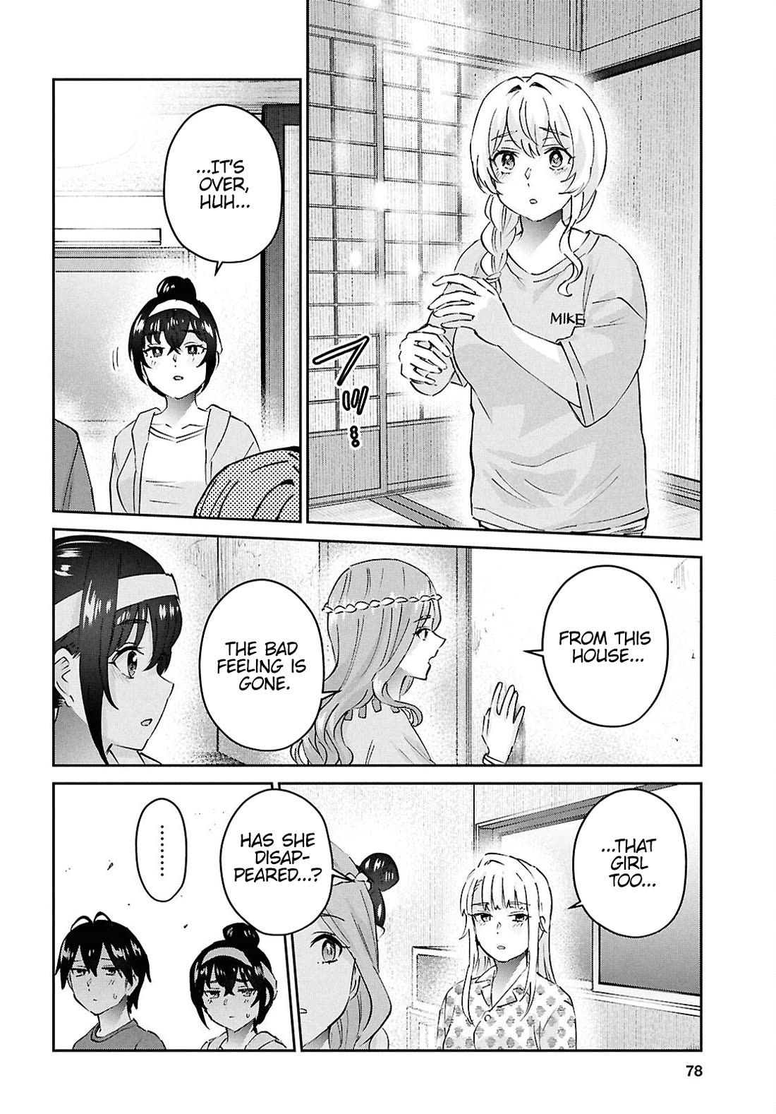 Hajimete no Gal Chapter 192 page 12 - Chapter 192: My First Memory