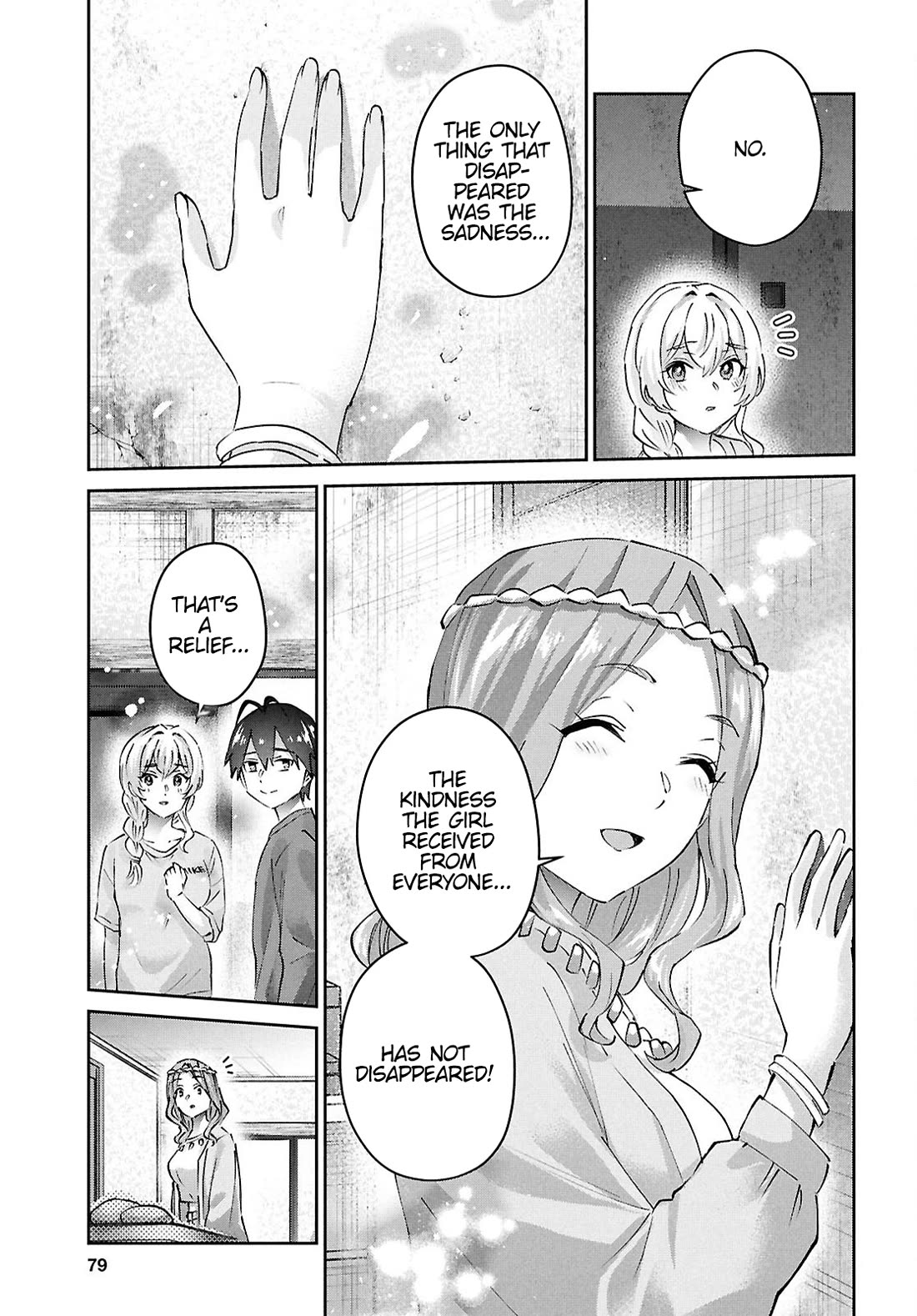 Hajimete no Gal Chapter 192 page 13 - Chapter 192: My First Memory