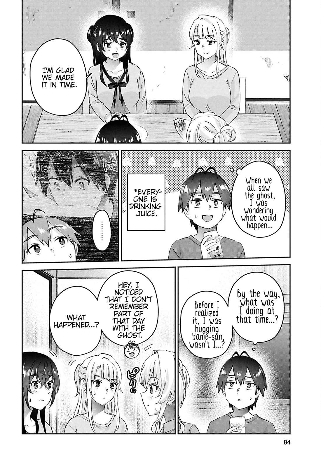 Hajimete no Gal Chapter 192 page 18 - Chapter 192: My First Memory