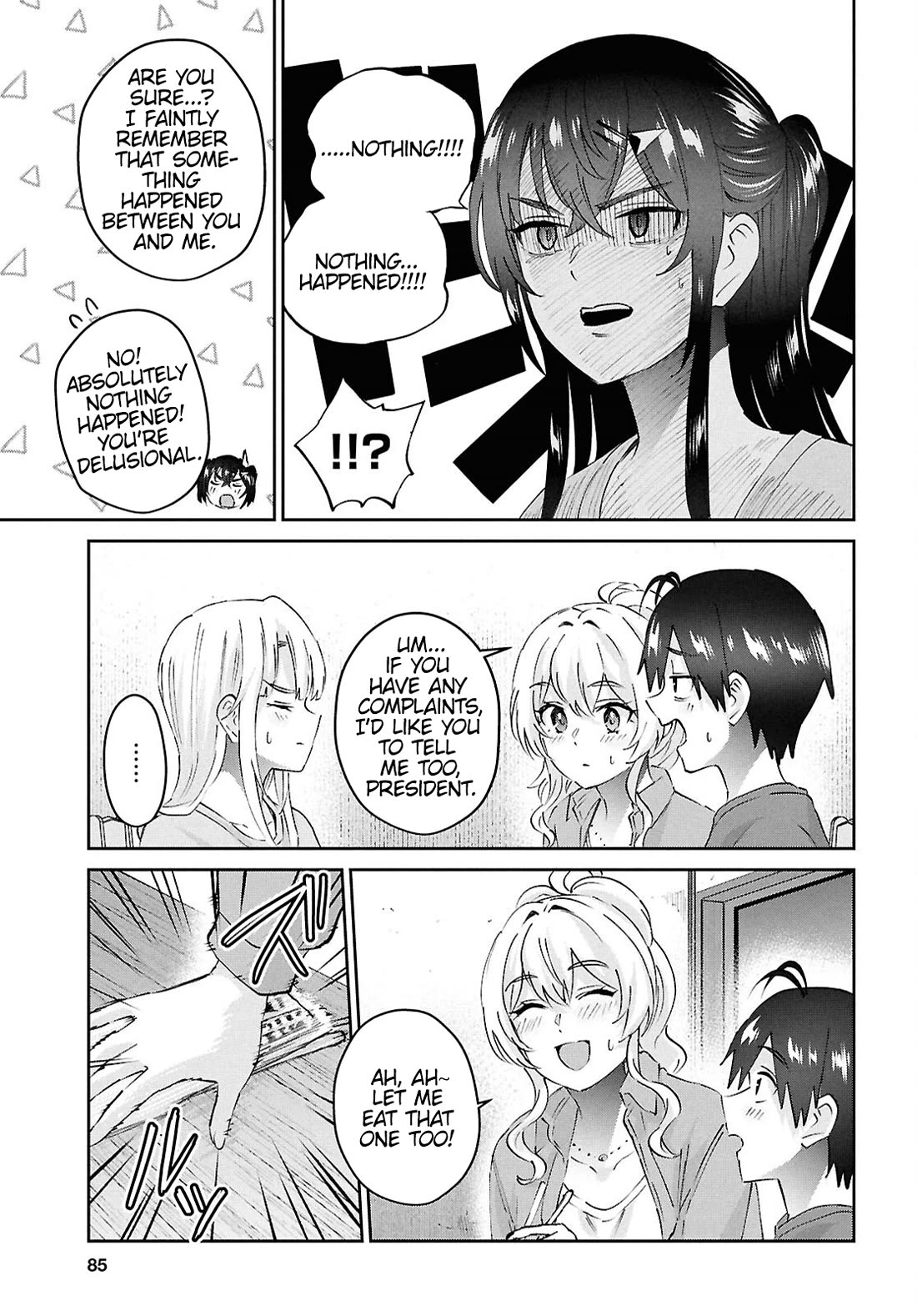 Hajimete no Gal Chapter 192 page 19 - Chapter 192: My First Memory