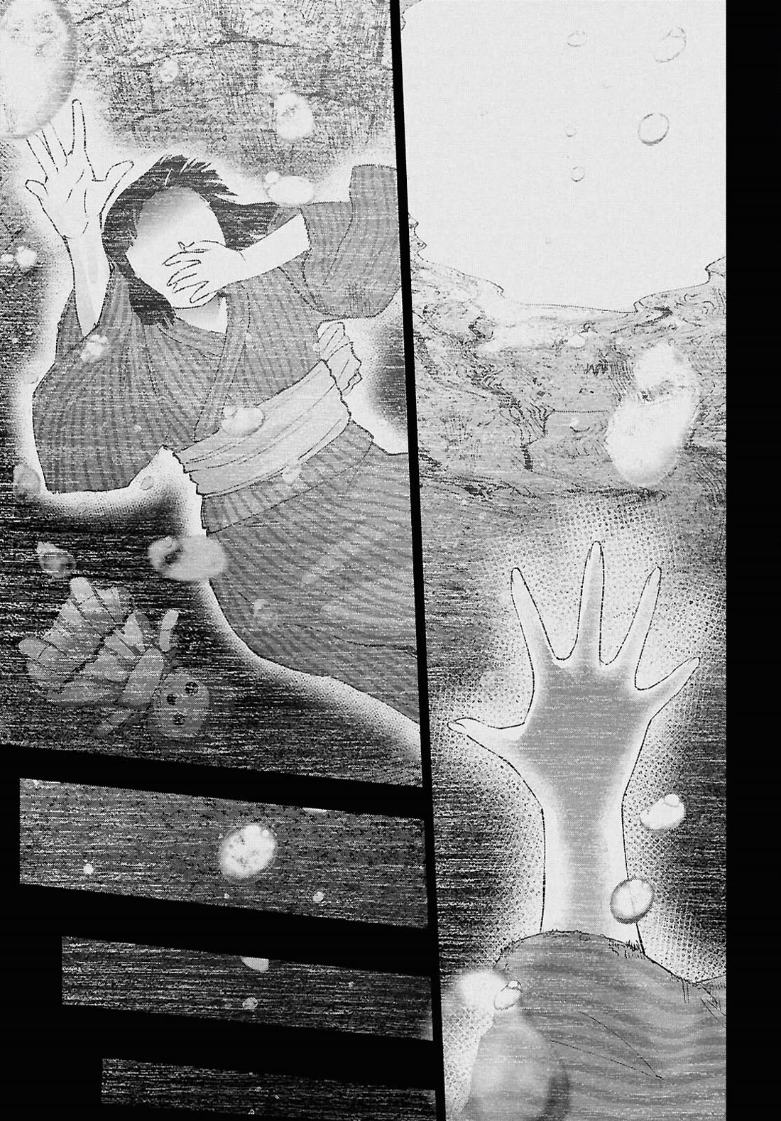 Hajimete no Gal Chapter 192 page 5 - Chapter 192: My First Memory