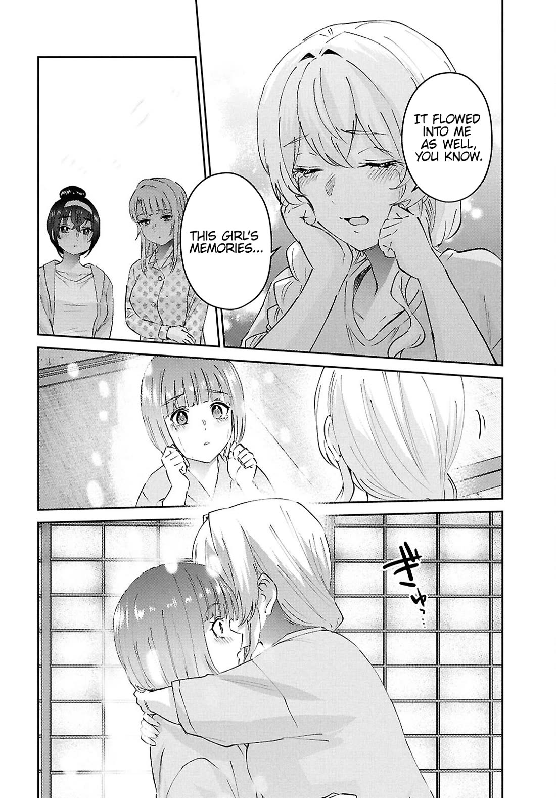Hajimete no Gal Chapter 192 page 8 - Chapter 192: My First Memory