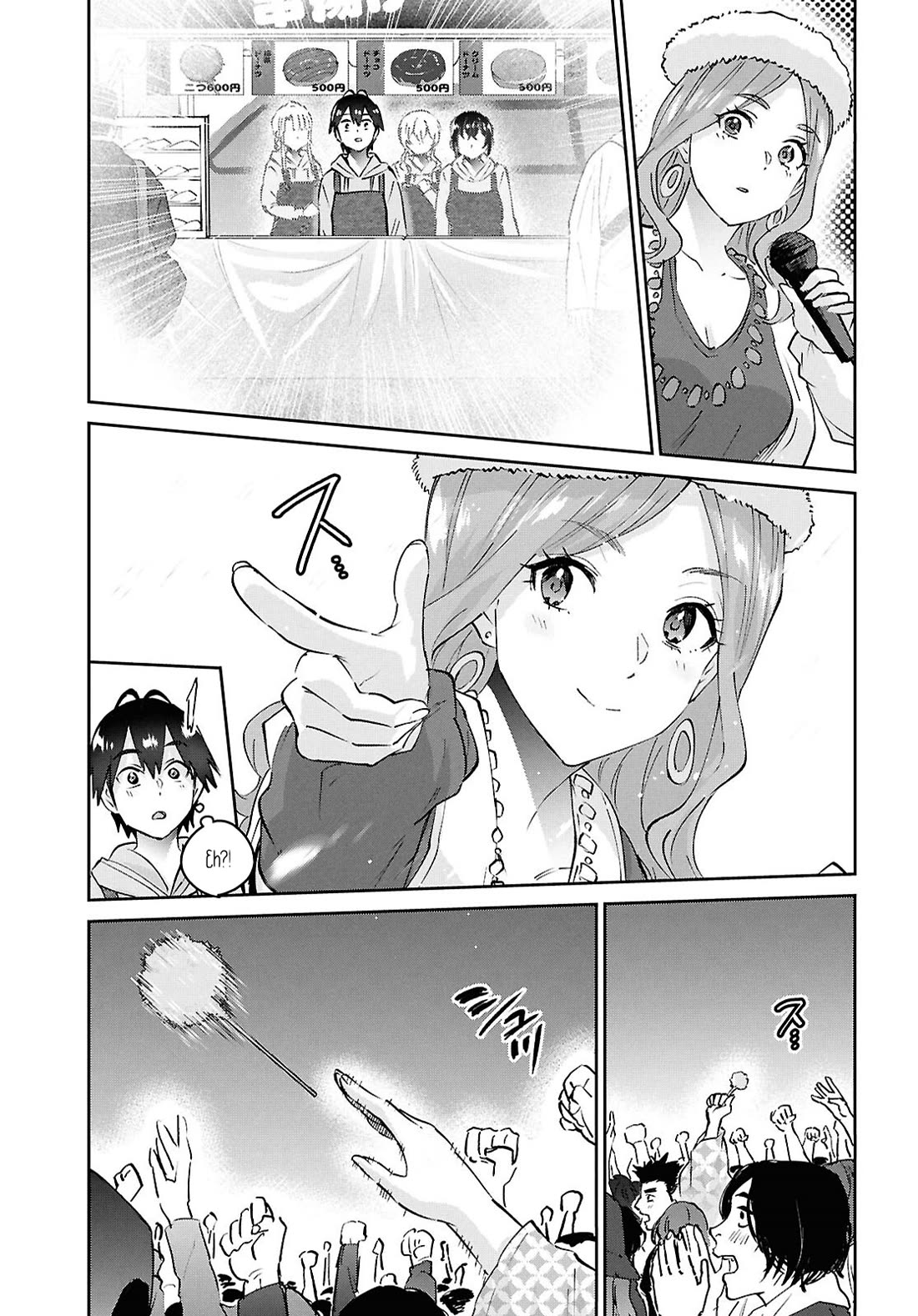 Hajimete no Gal Chapter 193 page 11 - Chapter 193: My First Stall