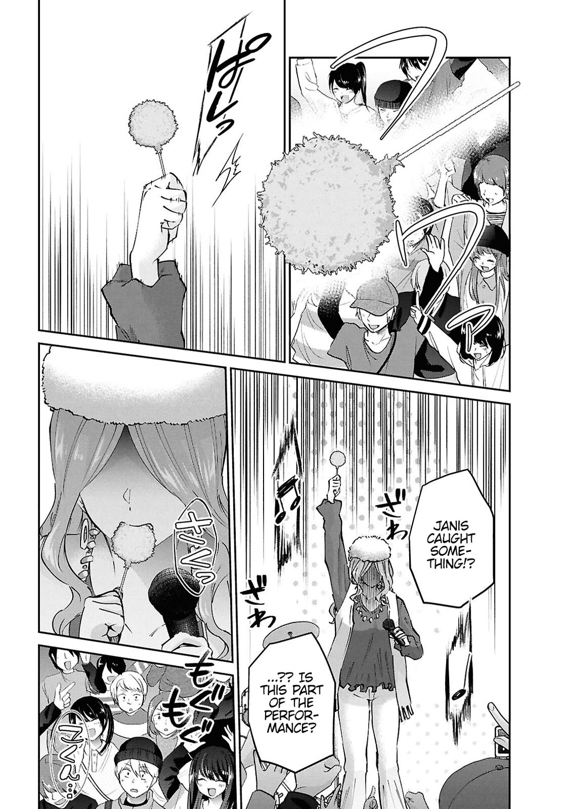 Hajimete no Gal Chapter 193 page 12 - Chapter 193: My First Stall