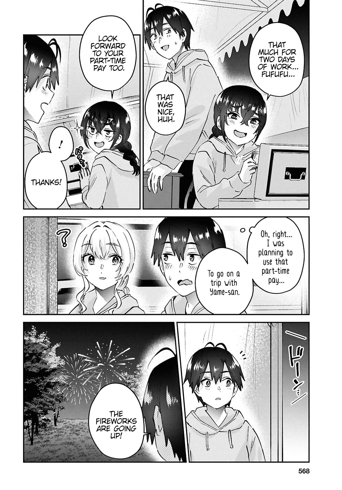 Hajimete no Gal Chapter 193 page 16 - Chapter 193: My First Stall