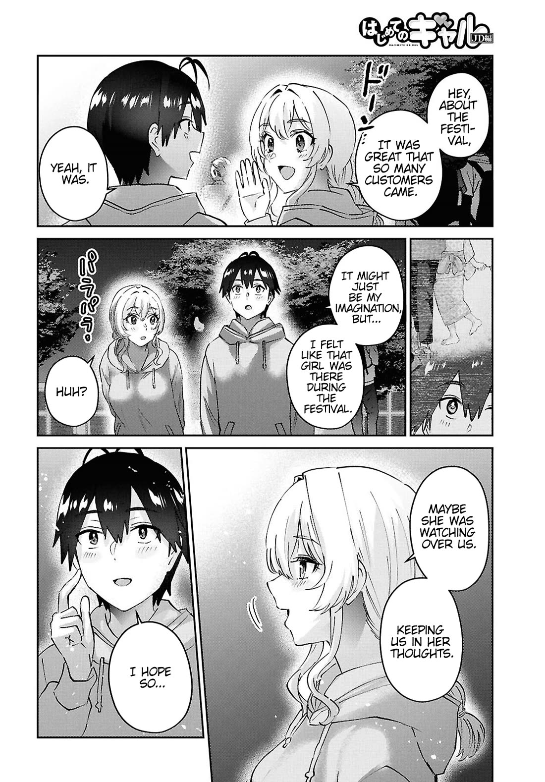 Hajimete no Gal Chapter 193 page 18 - Chapter 193: My First Stall
