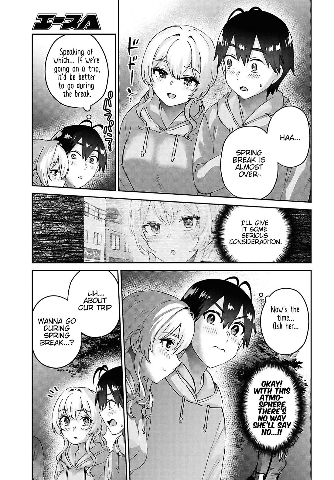 Hajimete no Gal Chapter 193 page 19 - Chapter 193: My First Stall