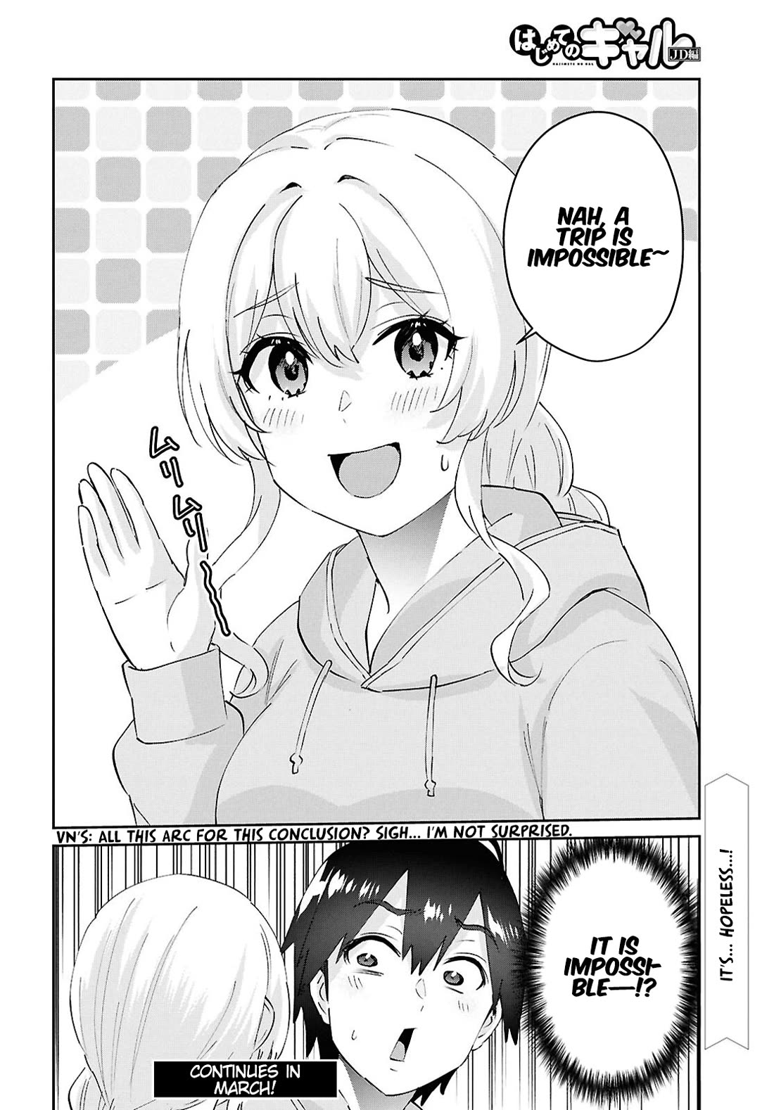 Hajimete no Gal Chapter 193 page 20 - Chapter 193: My First Stall
