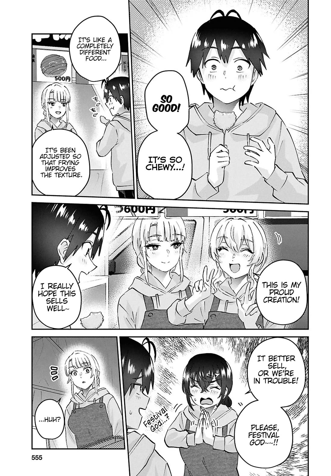 Hajimete no Gal Chapter 193 page 3 - Chapter 193: My First Stall