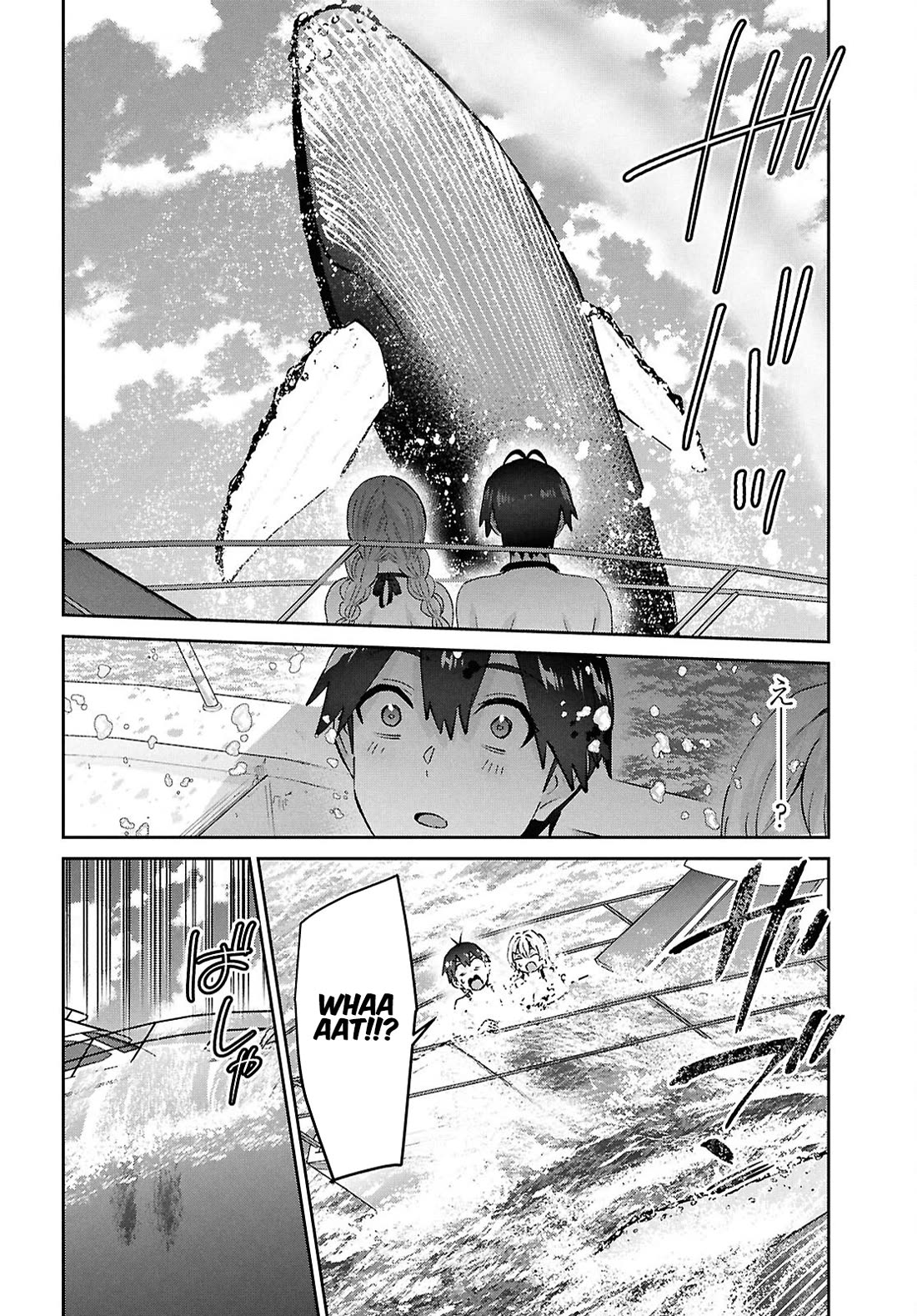 Hajimete no Gal Chapter 194 page 14 - Chapter 194: My First Time in Okinawa!