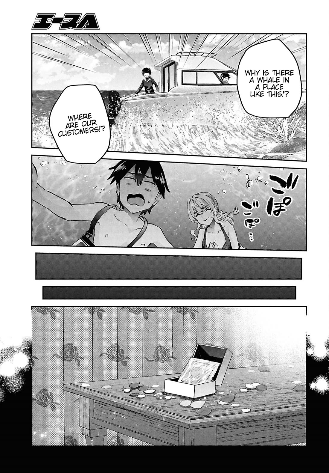 Hajimete no Gal Chapter 194 page 15 - Chapter 194: My First Time in Okinawa!
