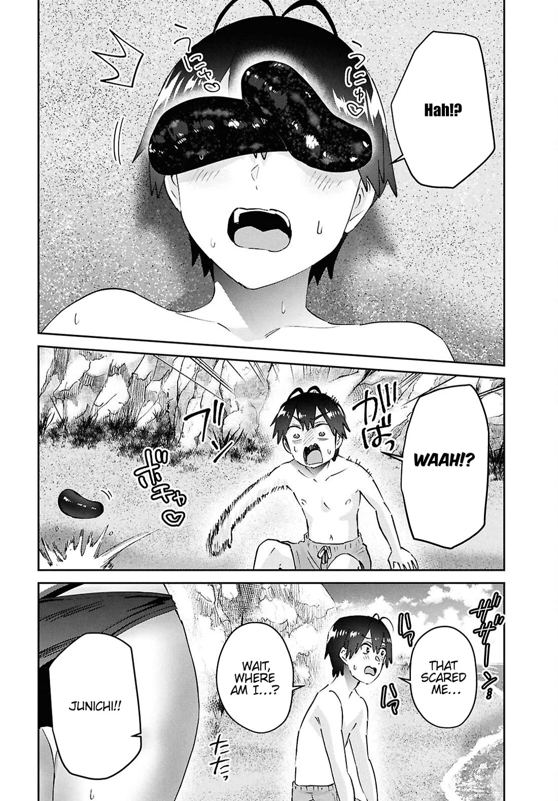 Hajimete no Gal Chapter 194 page 18 - Chapter 194: My First Time in Okinawa!