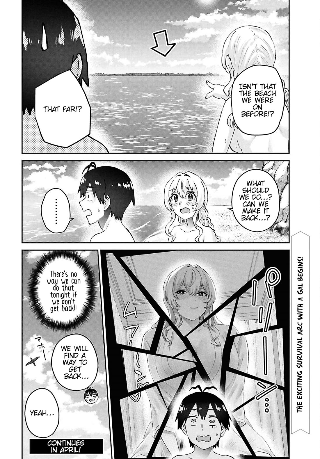 Hajimete no Gal Chapter 194 page 20 - Chapter 194: My First Time in Okinawa!