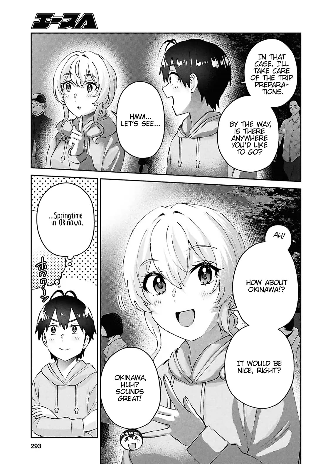 Hajimete no Gal Chapter 194 page 3 - Chapter 194: My First Time in Okinawa!