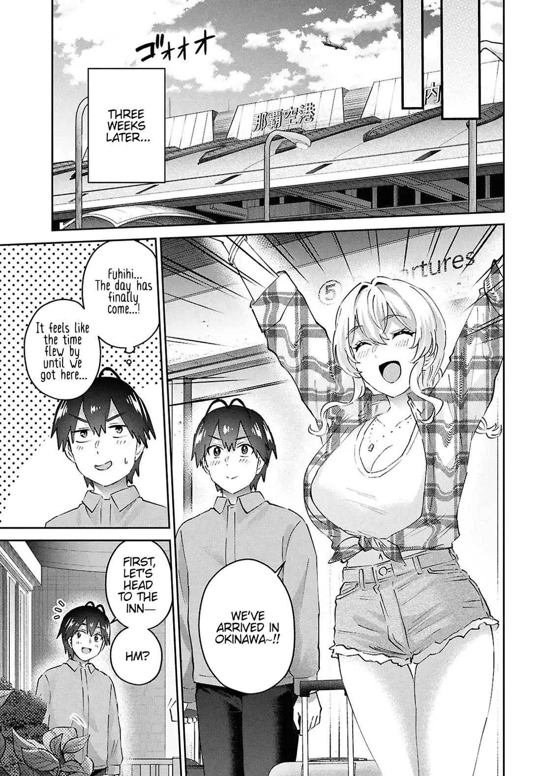 Hajimete no Gal Chapter 194 page 5 - Chapter 194: My First Time in Okinawa!