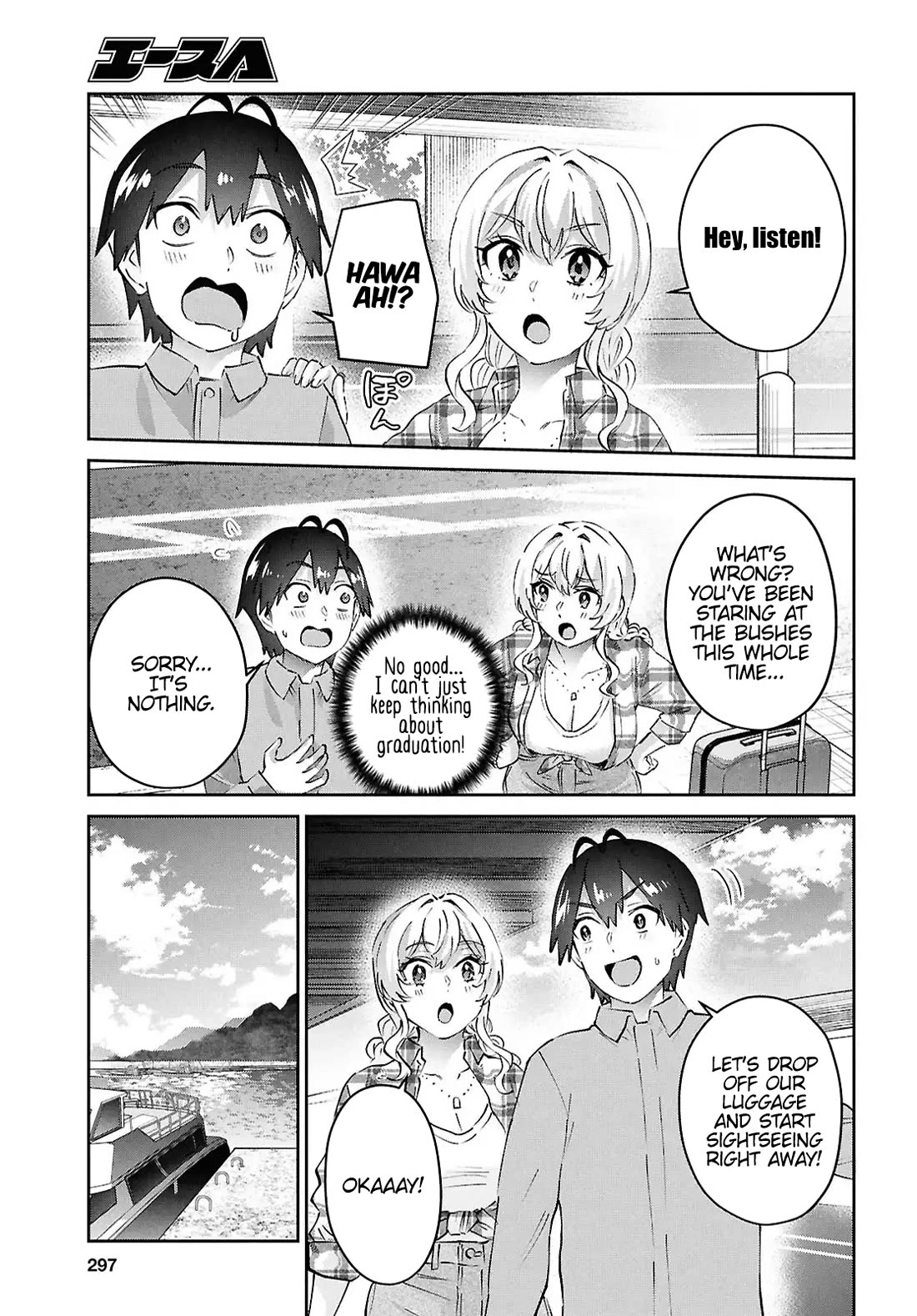 Hajimete no Gal Chapter 194 page 7 - Chapter 194: My First Time in Okinawa!