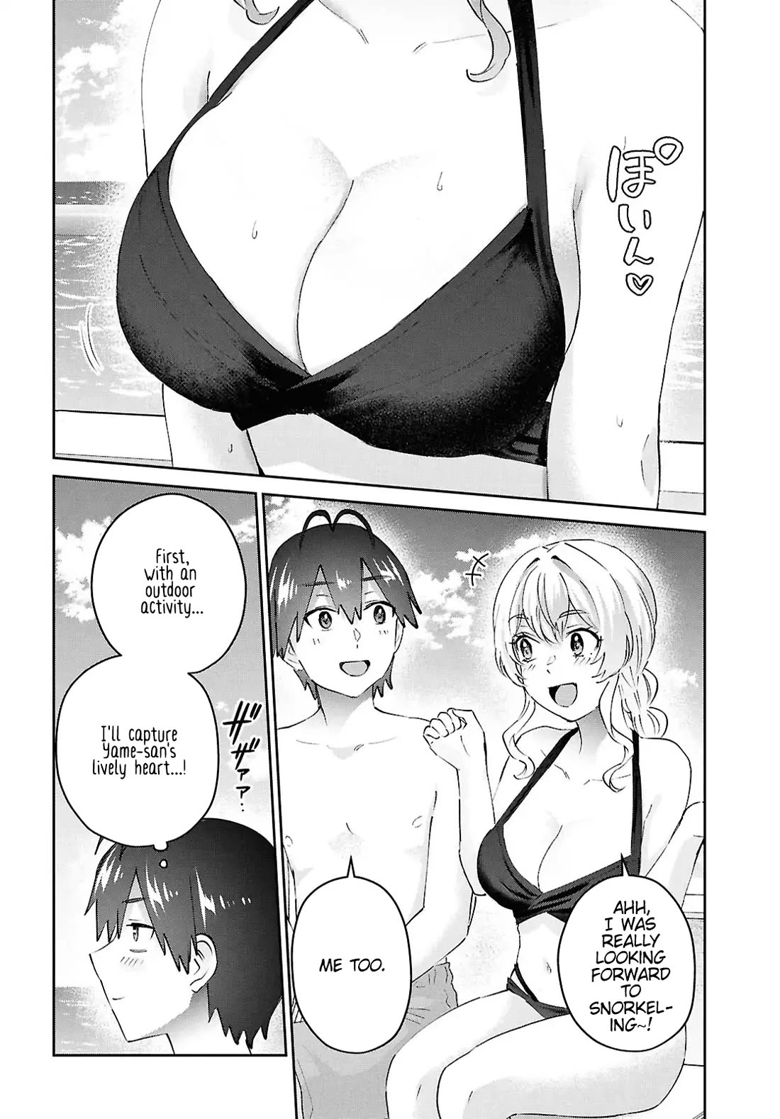 Hajimete no Gal Chapter 194 page 8 - Chapter 194: My First Time in Okinawa!