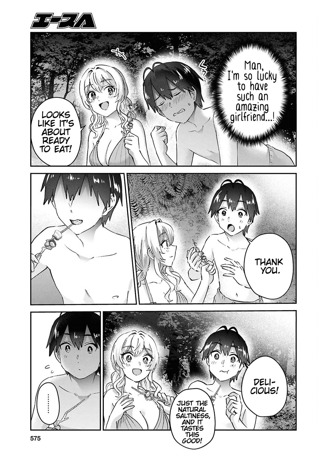 Hajimete no Gal Chapter 195 page 11 - Chapter 195: Our First Time Living on a Deserted Island