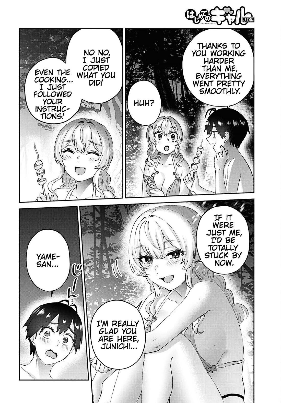 Hajimete no Gal Chapter 195 page 12 - Chapter 195: Our First Time Living on a Deserted Island