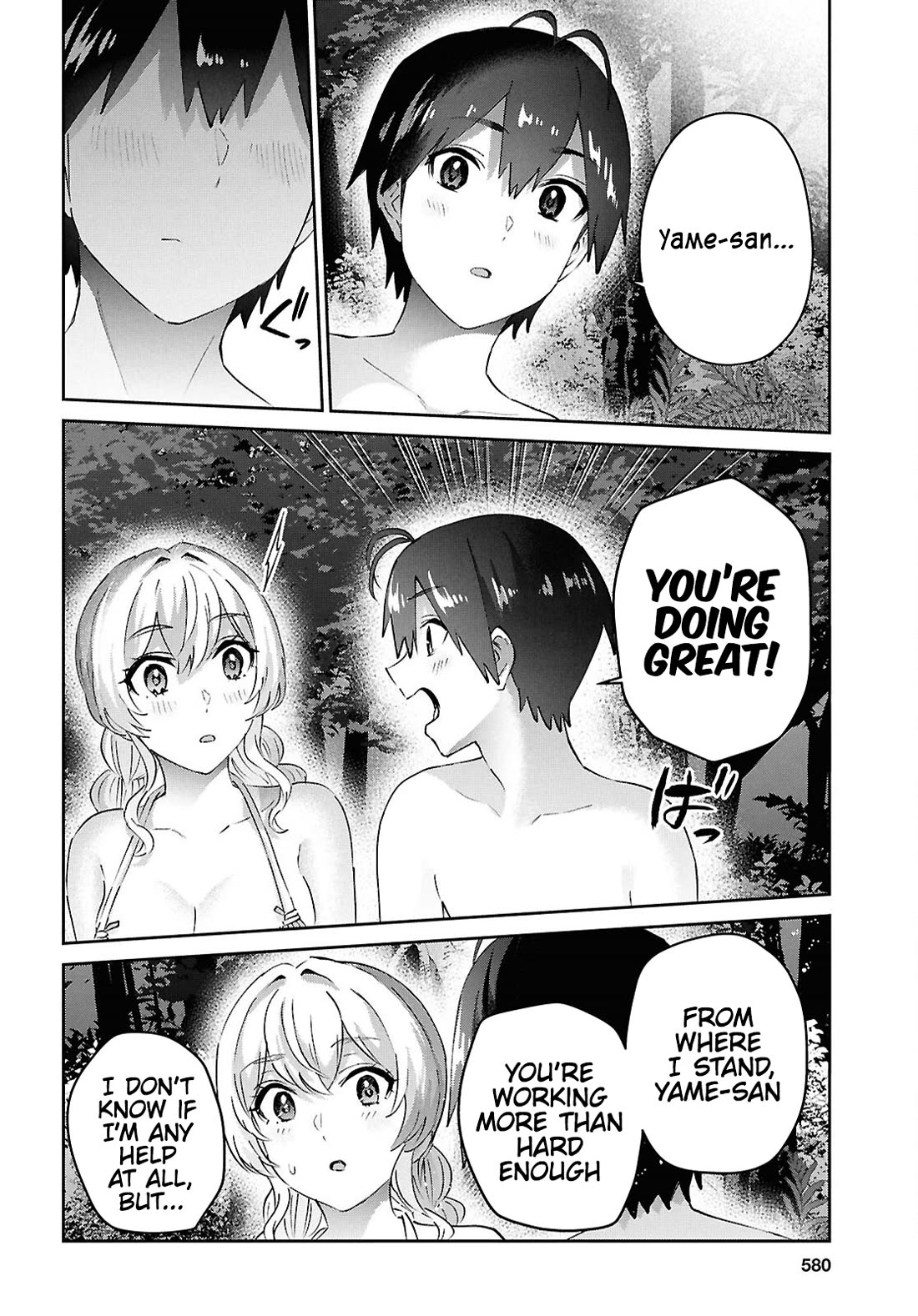 Hajimete no Gal Chapter 195 page 16 - Chapter 195: Our First Time Living on a Deserted Island
