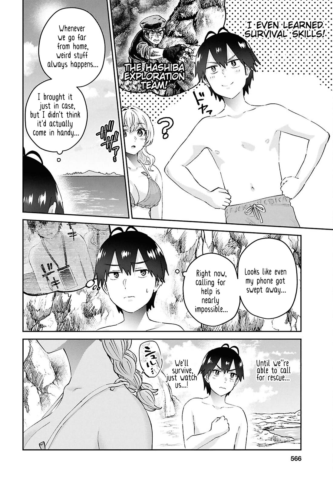 Hajimete no Gal Chapter 195 page 2 - Chapter 195: Our First Time Living on a Deserted Island