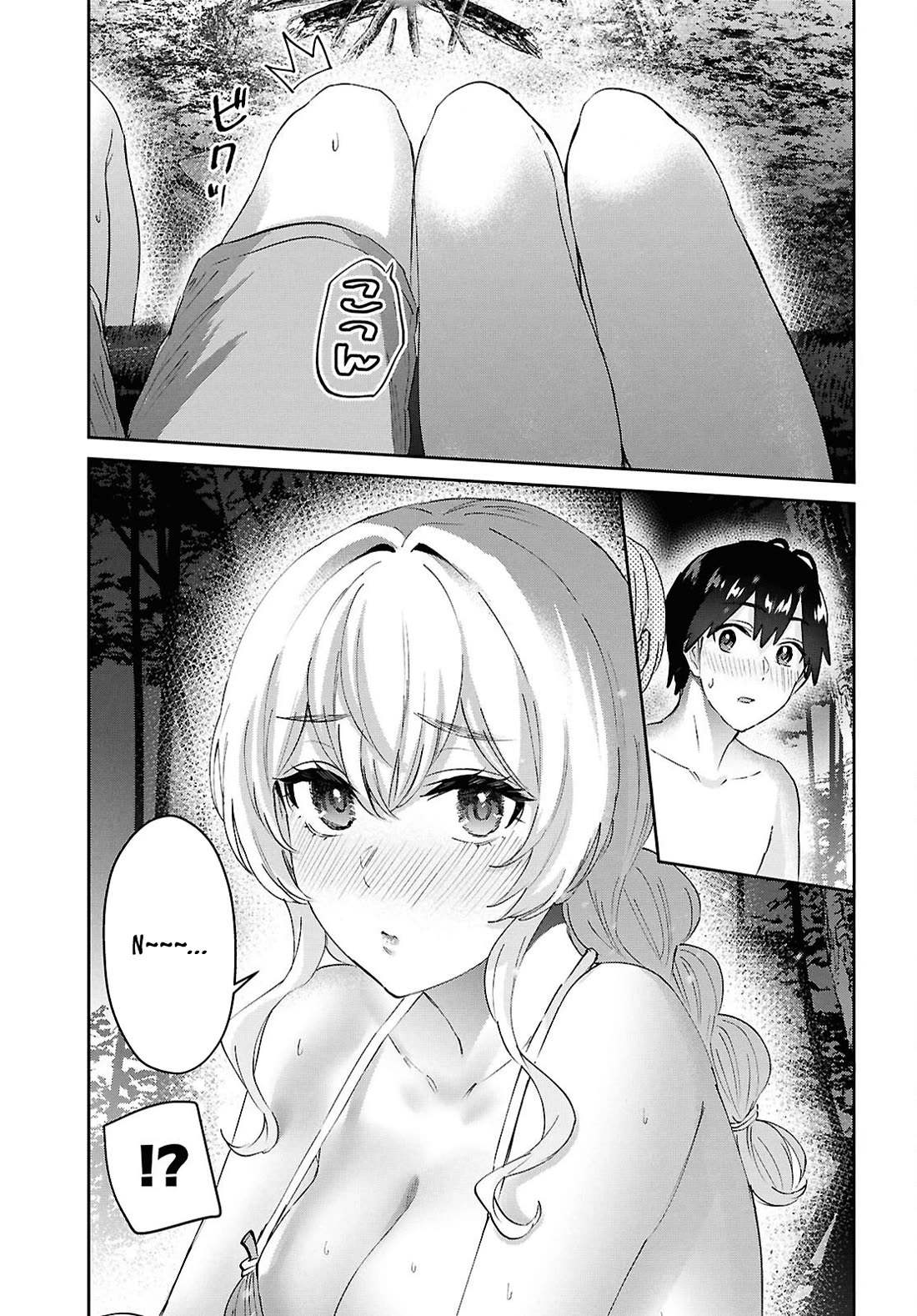 Hajimete no Gal Chapter 195 page 21 - Chapter 195: Our First Time Living on a Deserted Island