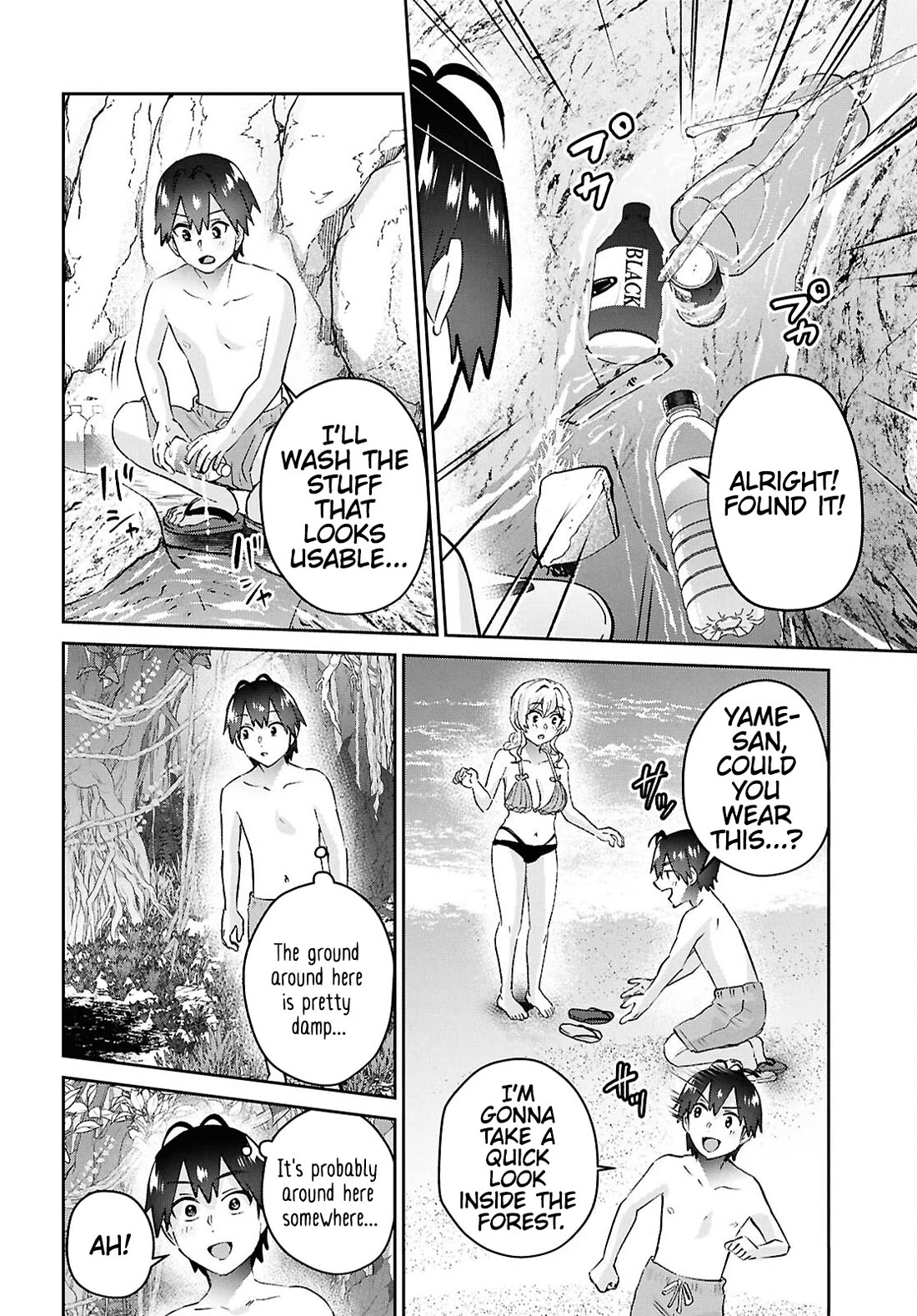 Hajimete no Gal Chapter 195 page 4 - Chapter 195: Our First Time Living on a Deserted Island