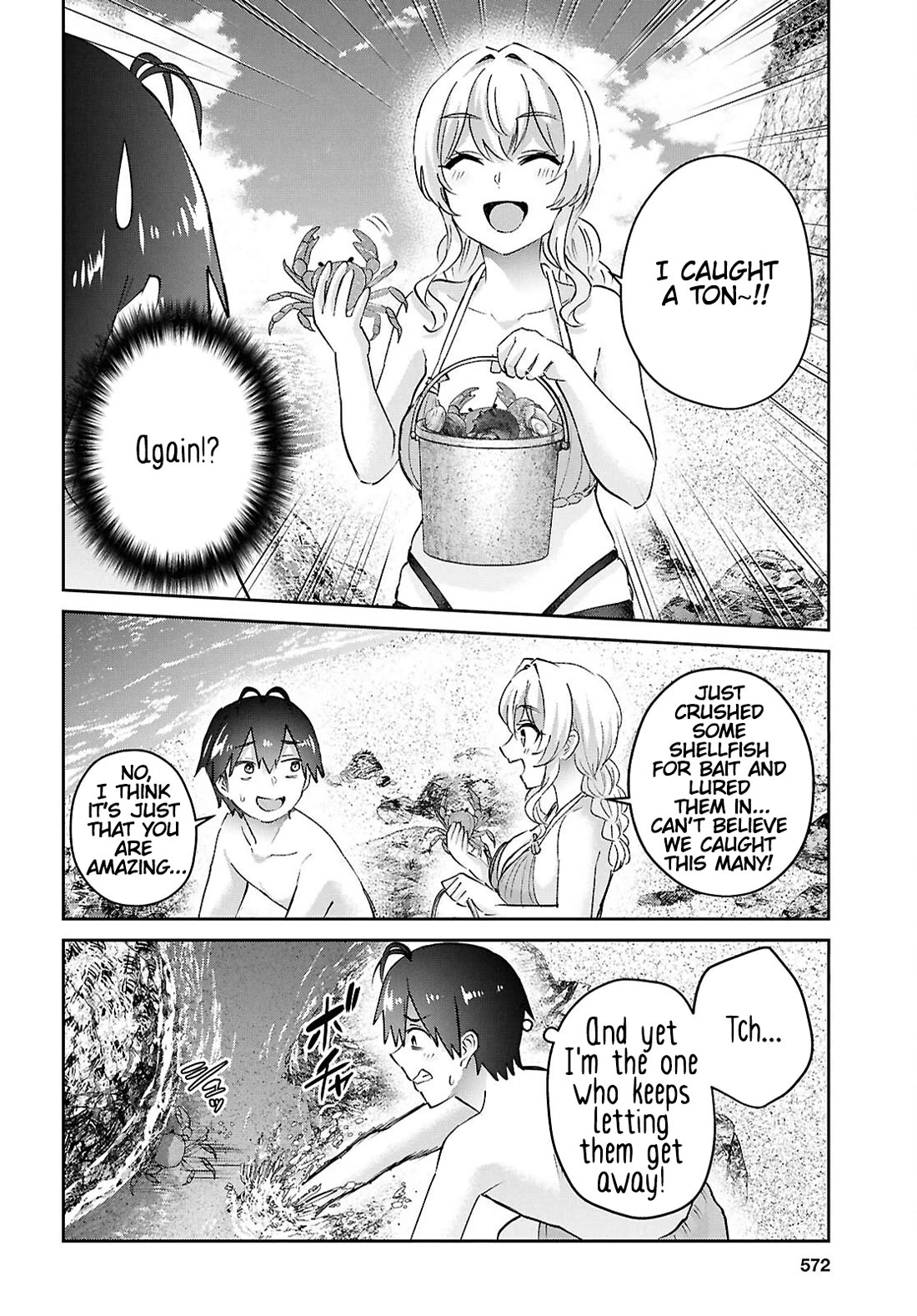 Hajimete no Gal Chapter 195 page 8 - Chapter 195: Our First Time Living on a Deserted Island