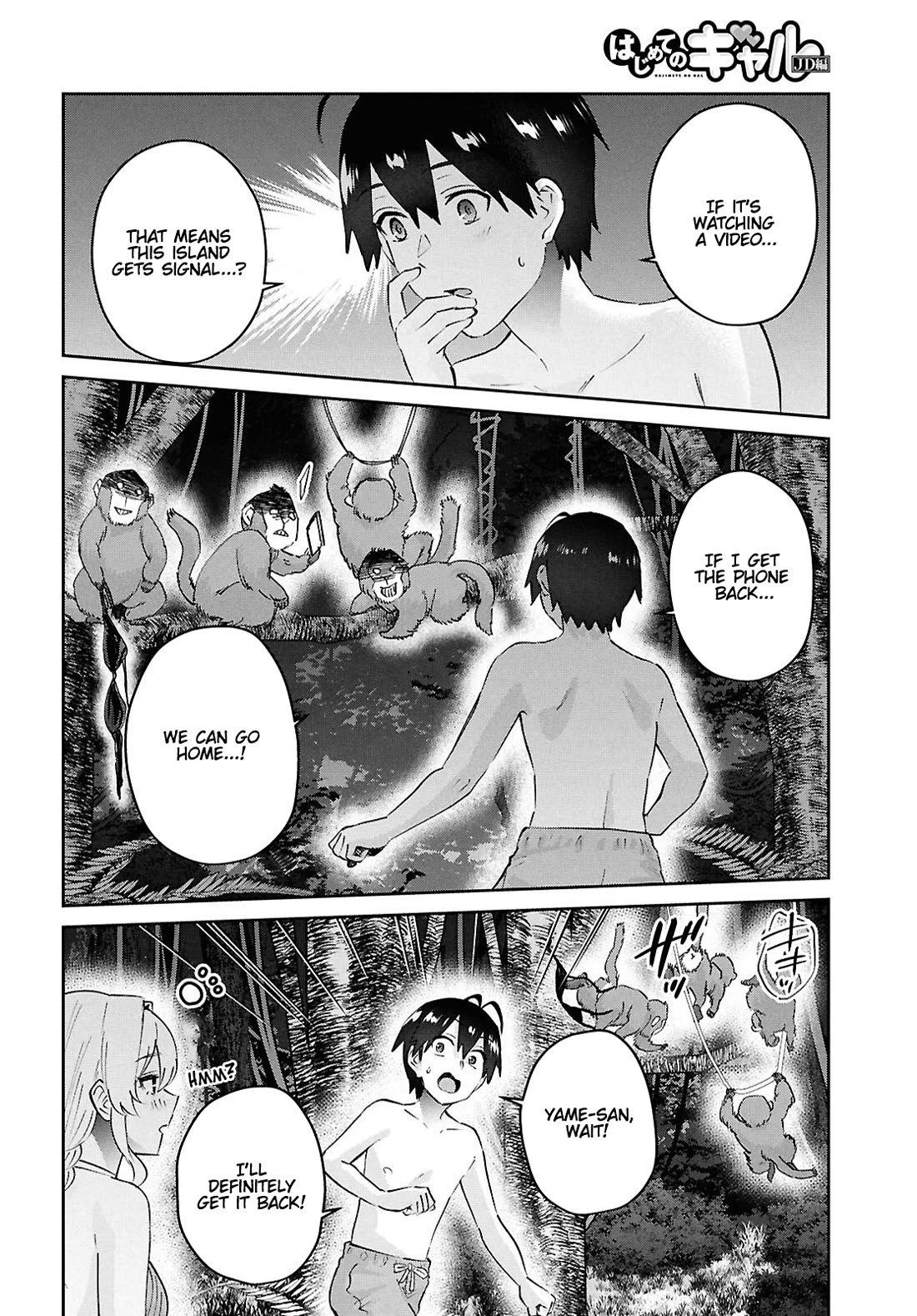 Hajimete no Gal Chapter 196 page 10 - Chapter 196: My First Time Catching a Monkey – I WILL GET YOU!