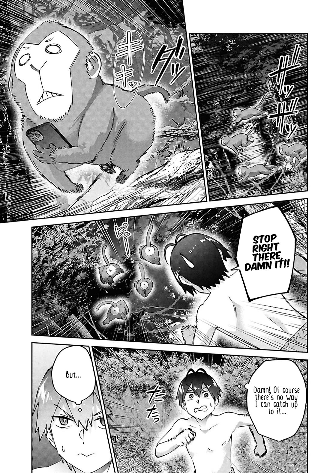 Hajimete no Gal Chapter 196 page 11 - Chapter 196: My First Time Catching a Monkey – I WILL GET YOU!