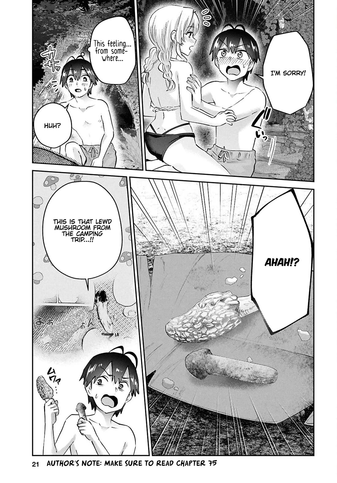 Hajimete no Gal Chapter 196 page 5 - Chapter 196: My First Time Catching a Monkey – I WILL GET YOU!