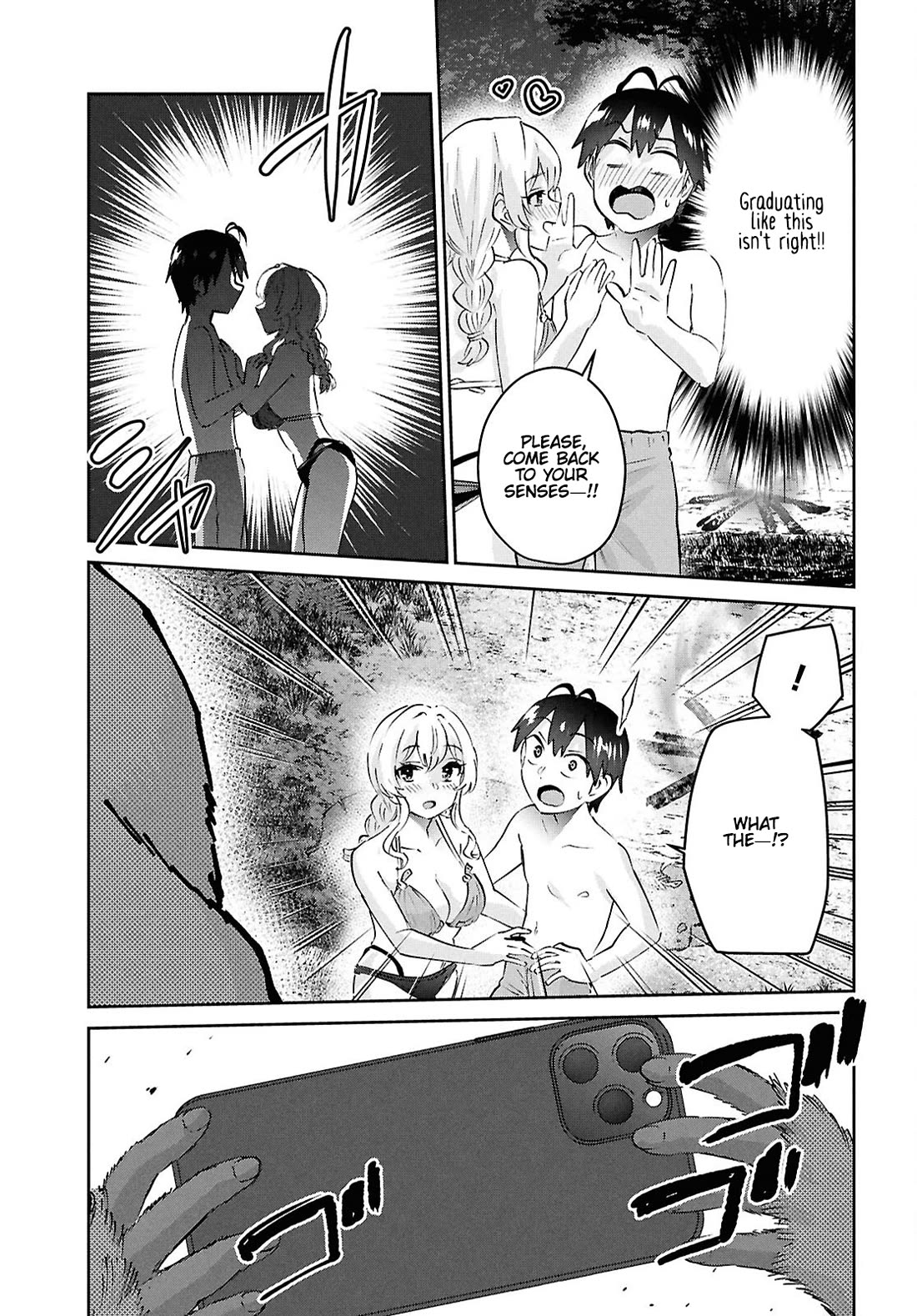 Hajimete no Gal Chapter 196 page 7 - Chapter 196: My First Time Catching a Monkey – I WILL GET YOU!