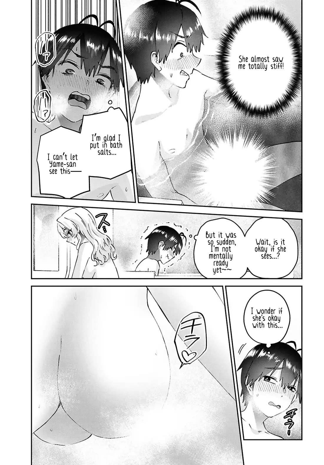 Hajimete no Gal Chapter 197 page 11 - Chapter 197: Our First Bath