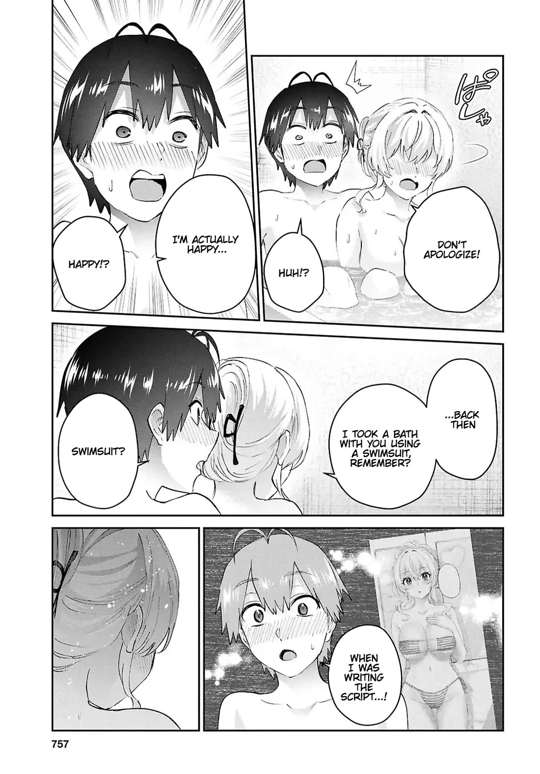 Hajimete no Gal Chapter 197 page 17 - Chapter 197: Our First Bath