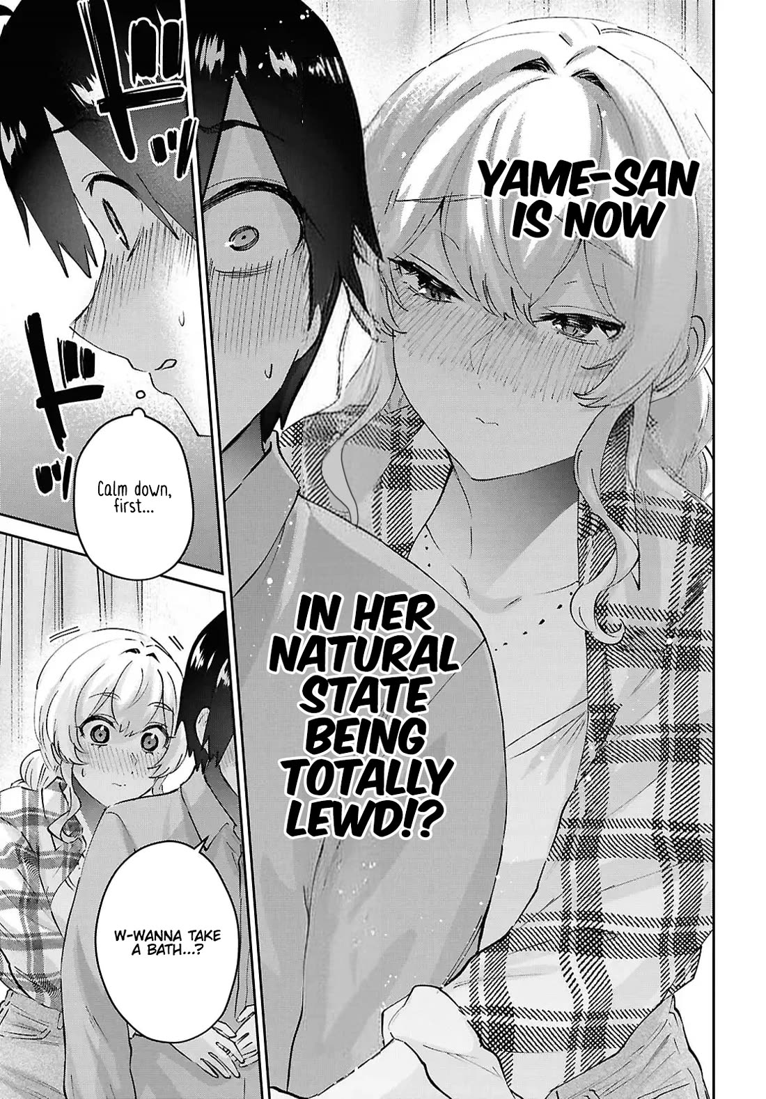 Hajimete no Gal Chapter 197 page 3 - Chapter 197: Our First Bath
