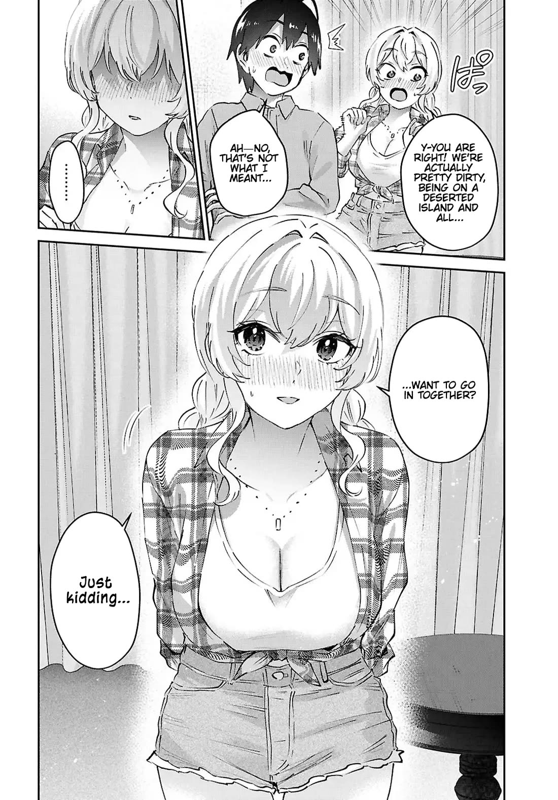 Hajimete no Gal Chapter 197 page 4 - Chapter 197: Our First Bath