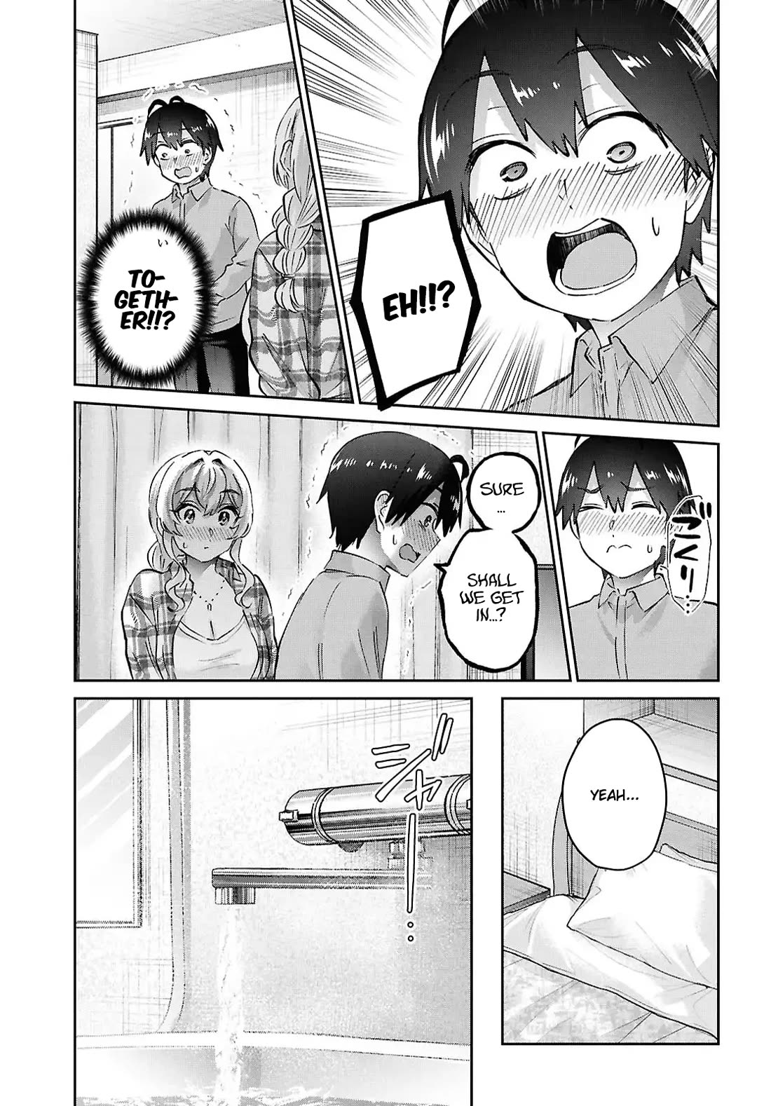 Hajimete no Gal Chapter 197 page 5 - Chapter 197: Our First Bath