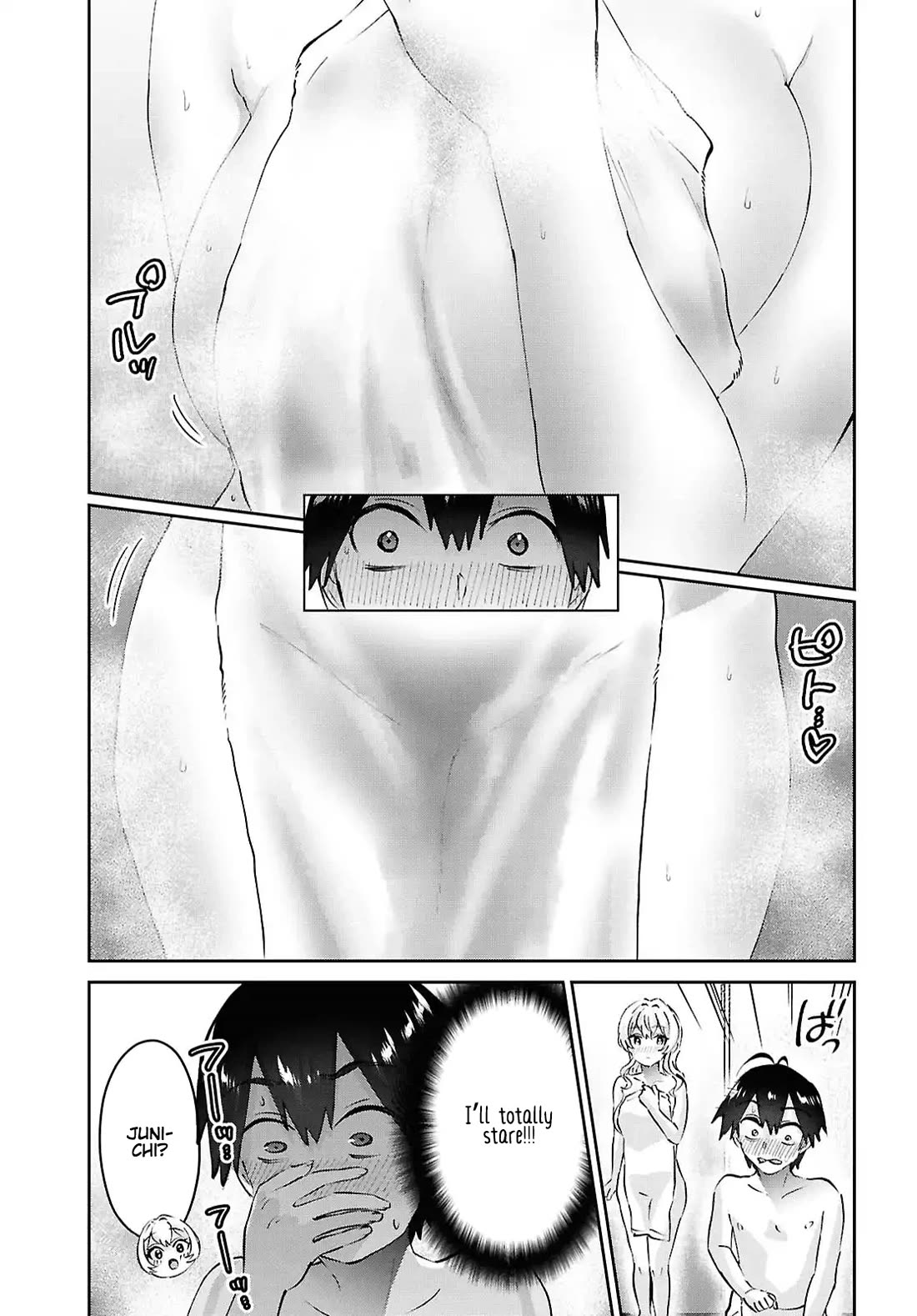 Hajimete no Gal Chapter 197 page 9 - Chapter 197: Our First Bath