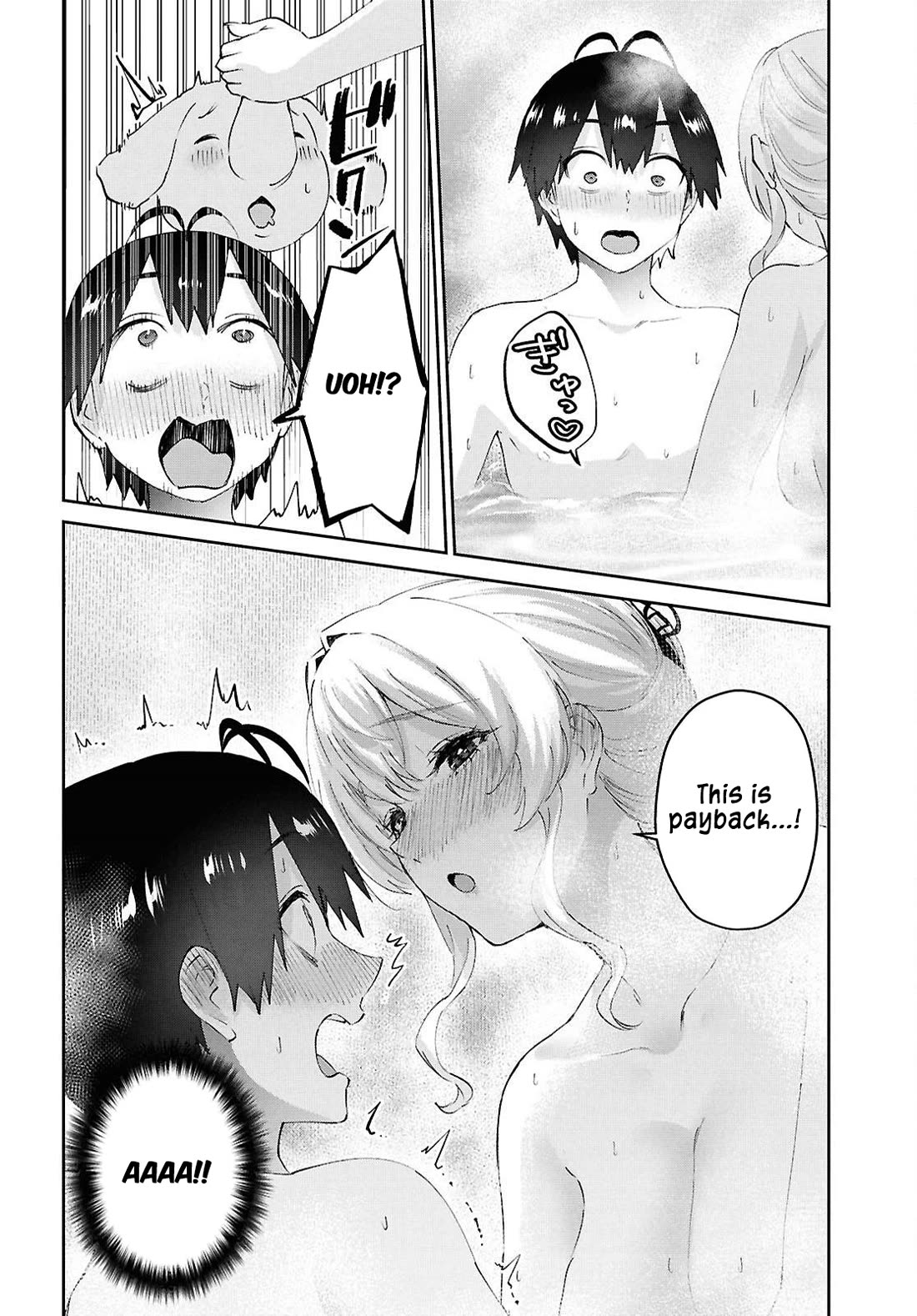 Hajimete no Gal Chapter 198 page 12 - Chapter 198: Our First Time Doing That and There