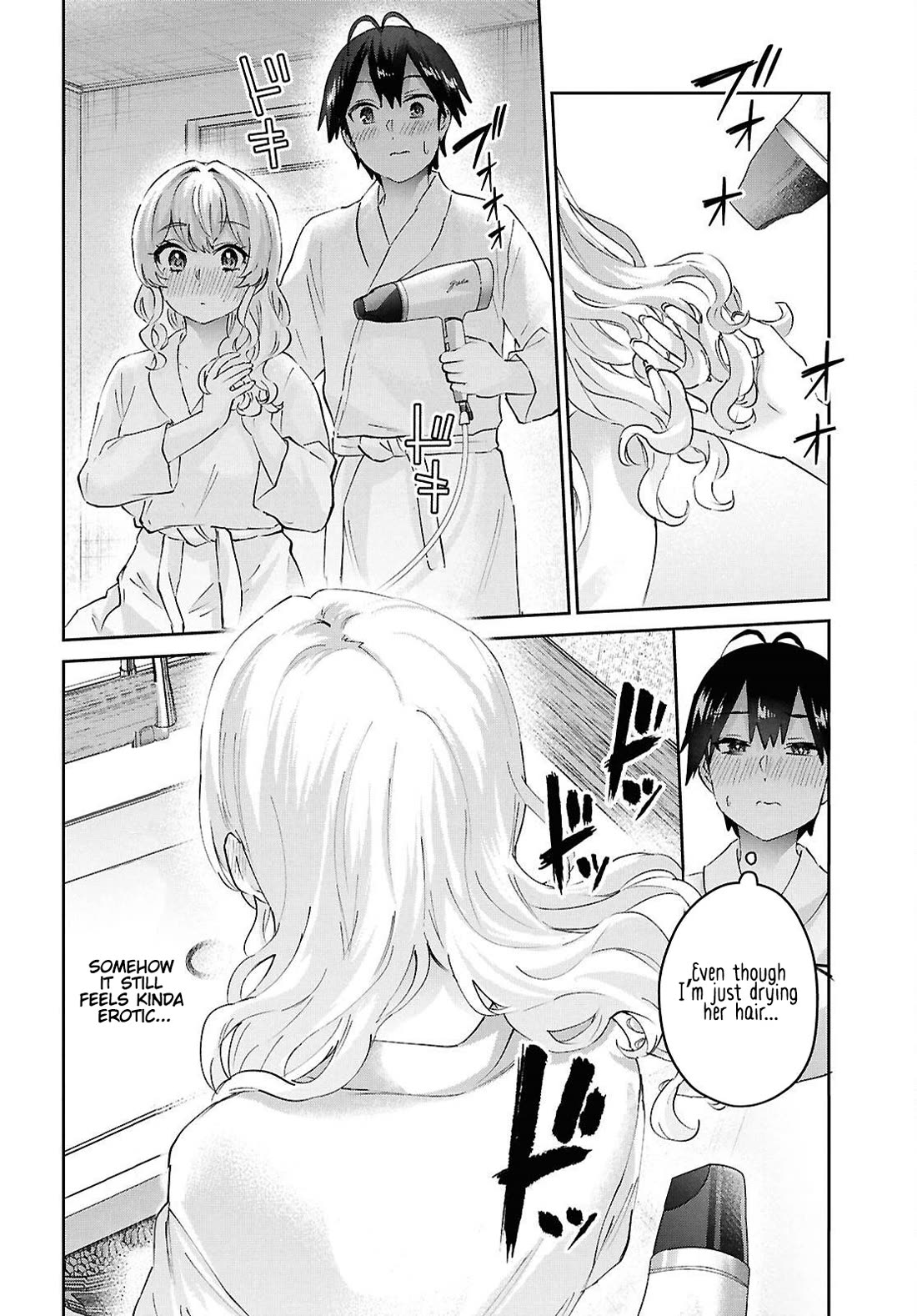 Hajimete no Gal Chapter 198 page 18 - Chapter 198: Our First Time Doing That and There