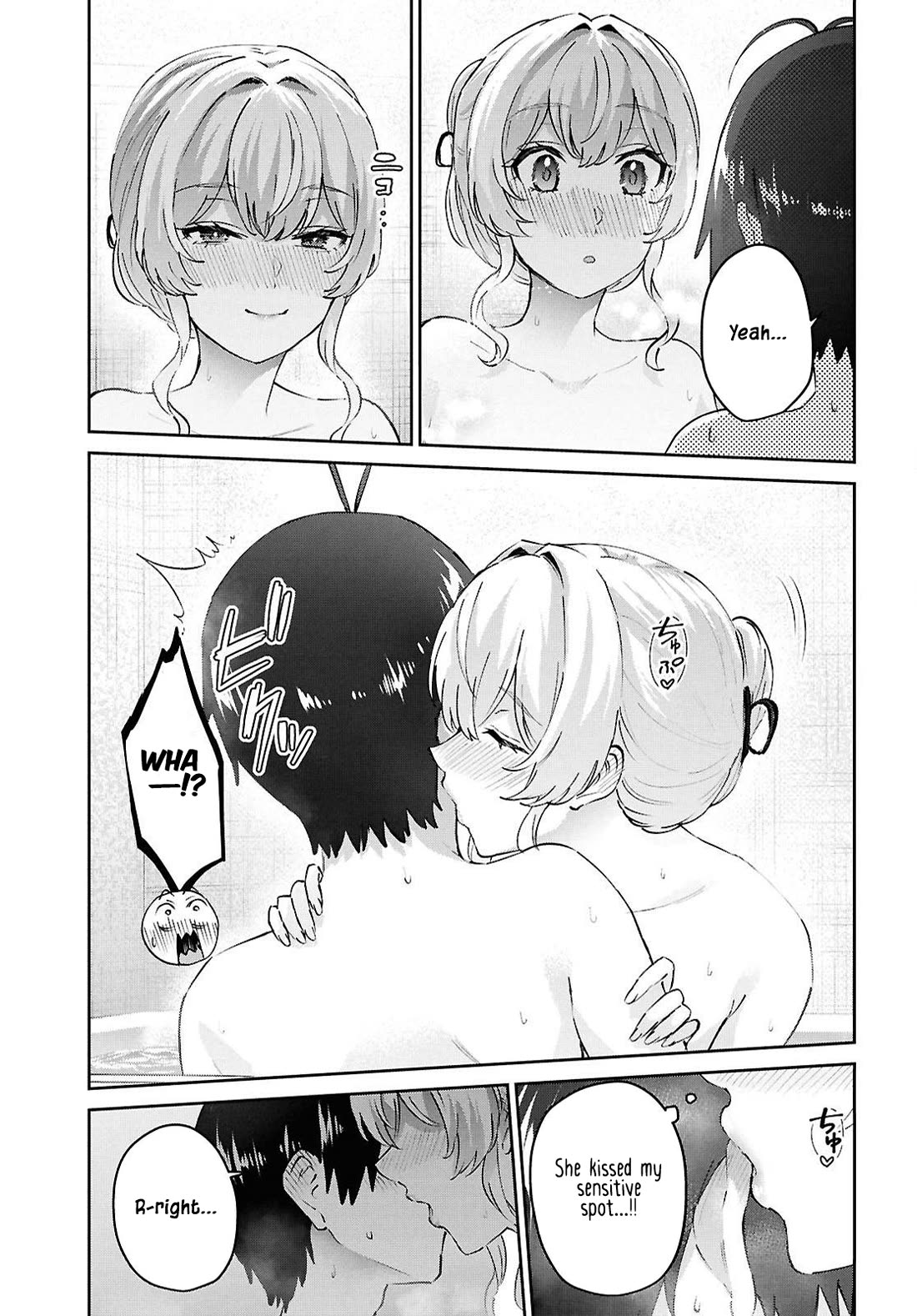 Hajimete no Gal Chapter 198 page 5 - Chapter 198: Our First Time Doing That and There