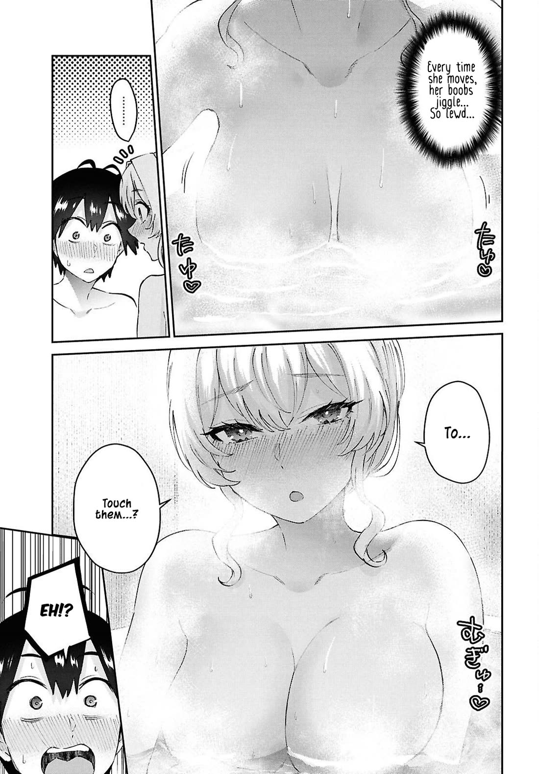 Hajimete no Gal Chapter 198 page 7 - Chapter 198: Our First Time Doing That and There