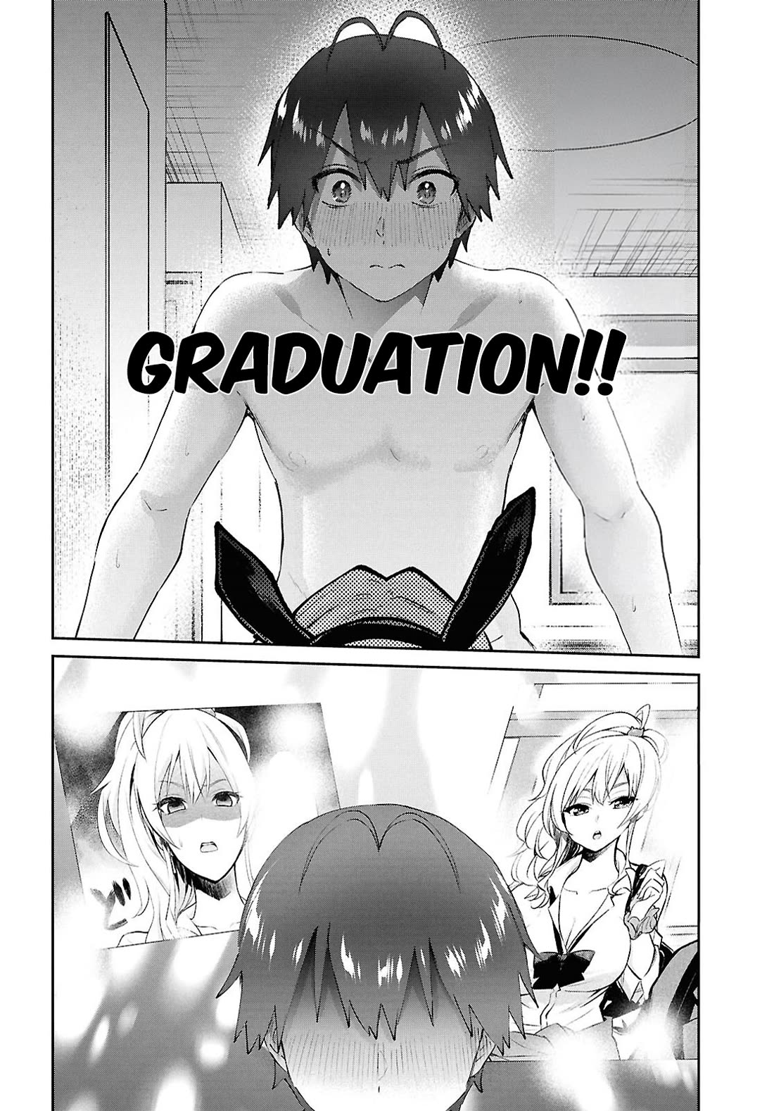 Hajimete no Gal Chapter 199 page 20 - Chapter 199: Our First Climax