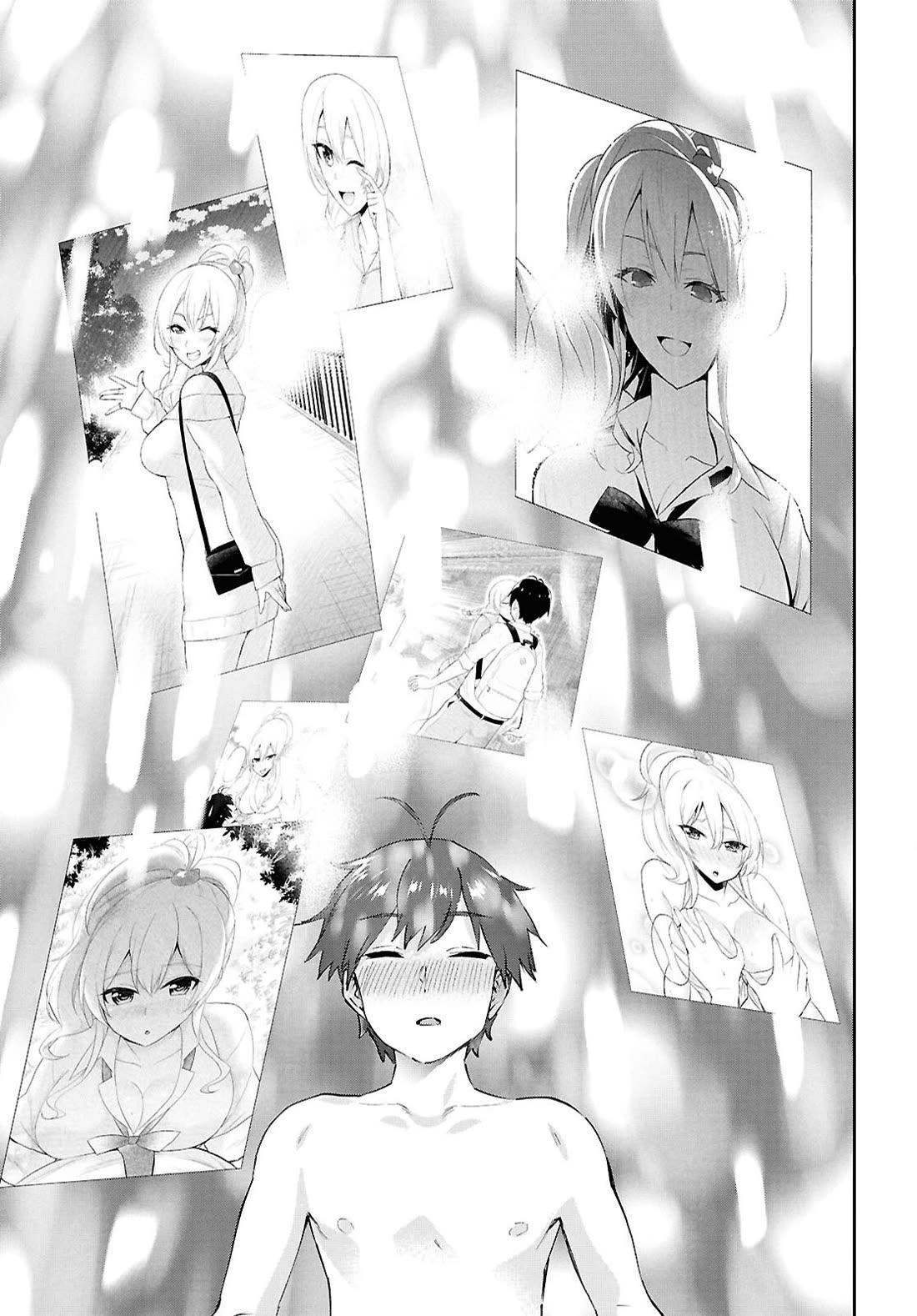 Hajimete no Gal Chapter 199 page 21 - Chapter 199: Our First Climax